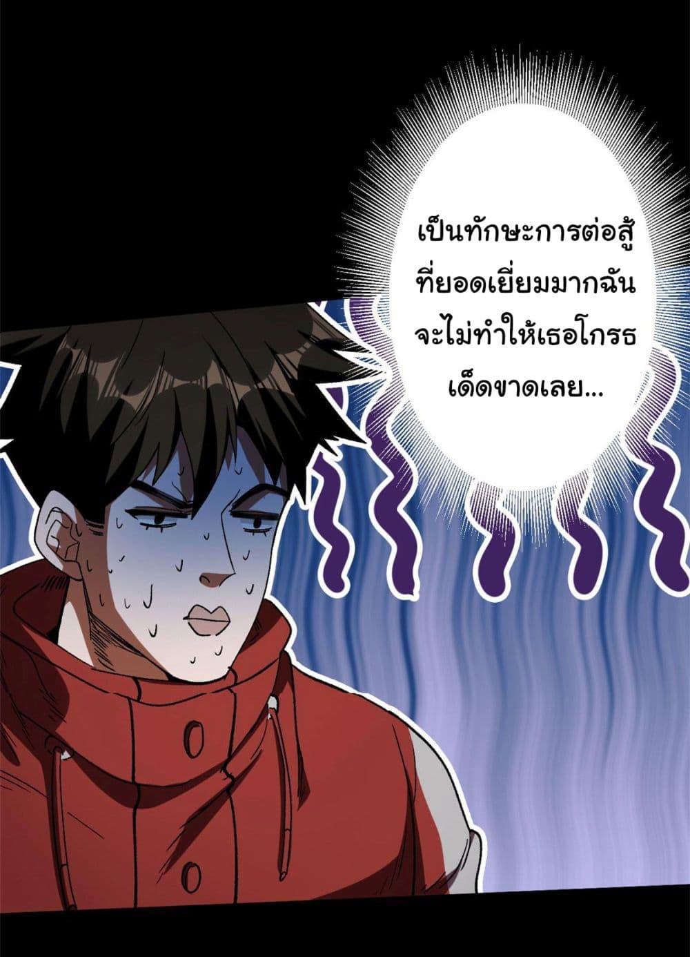 Manga-lc-com อ่านมังงะ อ่านการ์ตูน ออนไลน์ ฟรี Roulette World ตอนที่ 1 2 3 4 5 6 7 8 9 10 11 12 13 14 ฟรี ไม่มีโฆษณา Manga-lc - อ่าน มังงะ อ่าน การ์ตูน ออนไลน์ อ่านมังงะ ฟรี