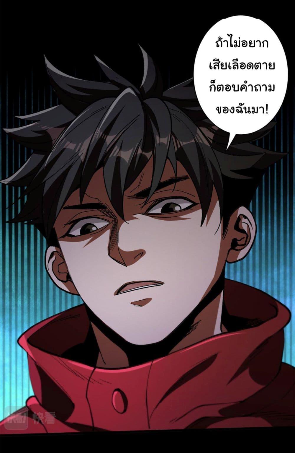 Manga-lc-com อ่านมังงะ อ่านการ์ตูน ออนไลน์ ฟรี Roulette World ตอนที่ 1 2 3 4 5 6 7 8 9 10 11 12 13 14 ฟรี ไม่มีโฆษณา Manga-lc - อ่าน มังงะ อ่าน การ์ตูน ออนไลน์ อ่านมังงะ ฟรี