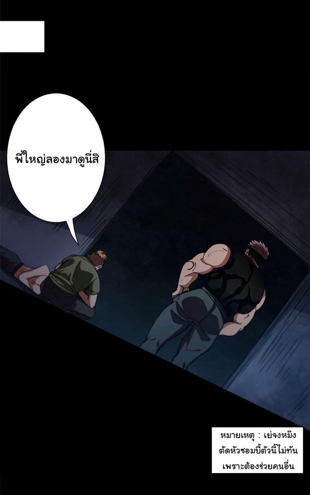 Manga-lc-com อ่านมังงะ อ่านการ์ตูน ออนไลน์ ฟรี Roulette World ตอนที่ 1 2 3 4 5 6 7 8 9 10 11 12 13 14 ฟรี ไม่มีโฆษณา Manga-lc - อ่าน มังงะ อ่าน การ์ตูน ออนไลน์ อ่านมังงะ ฟรี