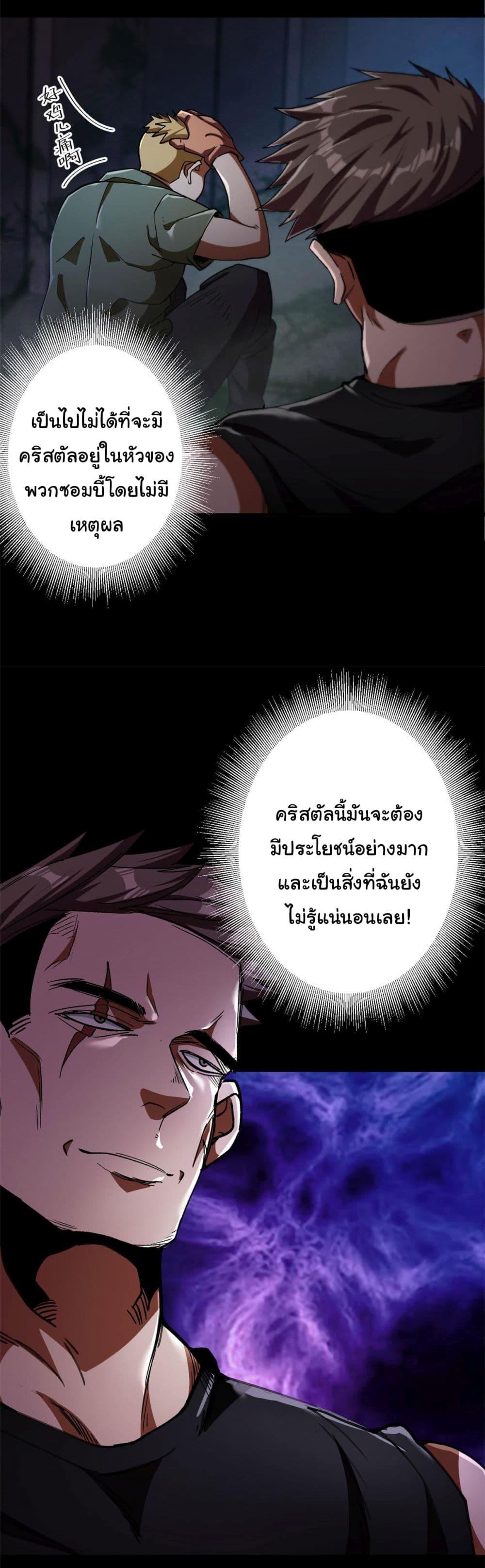Manga-lc-com อ่านมังงะ อ่านการ์ตูน ออนไลน์ ฟรี Roulette World ตอนที่ 1 2 3 4 5 6 7 8 9 10 11 12 13 14 ฟรี ไม่มีโฆษณา Manga-lc - อ่าน มังงะ อ่าน การ์ตูน ออนไลน์ อ่านมังงะ ฟรี