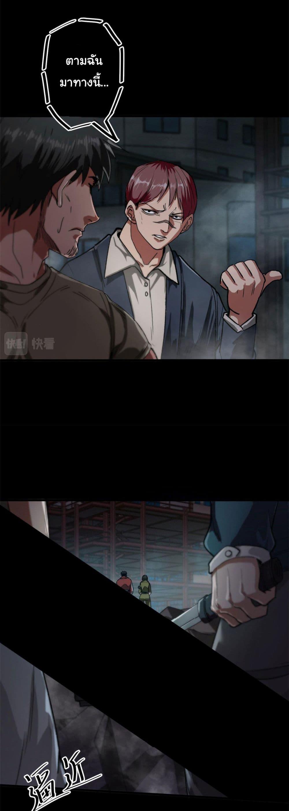 Manga-lc-com อ่านมังงะ อ่านการ์ตูน ออนไลน์ ฟรี Roulette World ตอนที่ 1 2 3 4 5 6 7 8 9 10 11 12 13 14 ฟรี ไม่มีโฆษณา Manga-lc - อ่าน มังงะ อ่าน การ์ตูน ออนไลน์ อ่านมังงะ ฟรี