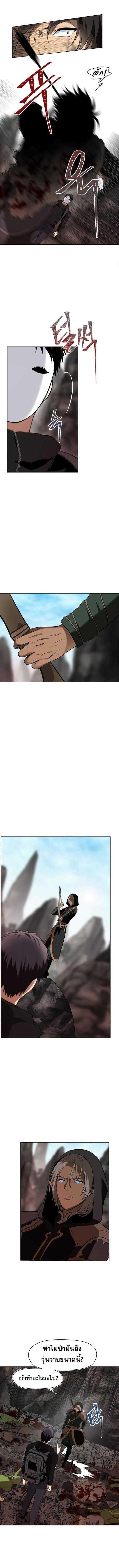 Manga-lc-com อ่านมังงะ อ่านการ์ตูน ออนไลน์ ฟรี Ranker Who Lives A Second Time ตอนที่ 1 2 3 4 5 6 7 8 9 10 11 12 13 14 ฟรี ไม่มีโฆษณา Manga-lc - อ่าน มังงะ อ่าน การ์ตูน ออนไลน์ อ่านมังงะ ฟรี