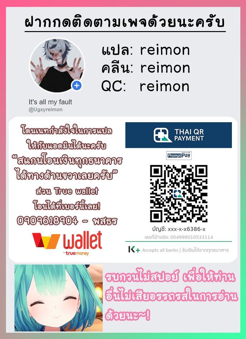 Manga-lc-com อ่านมังงะ อ่านการ์ตูน ออนไลน์ ฟรี Juujika no Rokunin ตอนที่ 1 2 3 4 5 6 7 8 9 10 11 12 13 14 ฟรี ไม่มีโฆษณา Manga-lc - อ่าน มังงะ อ่าน การ์ตูน ออนไลน์ อ่านมังงะ ฟรี