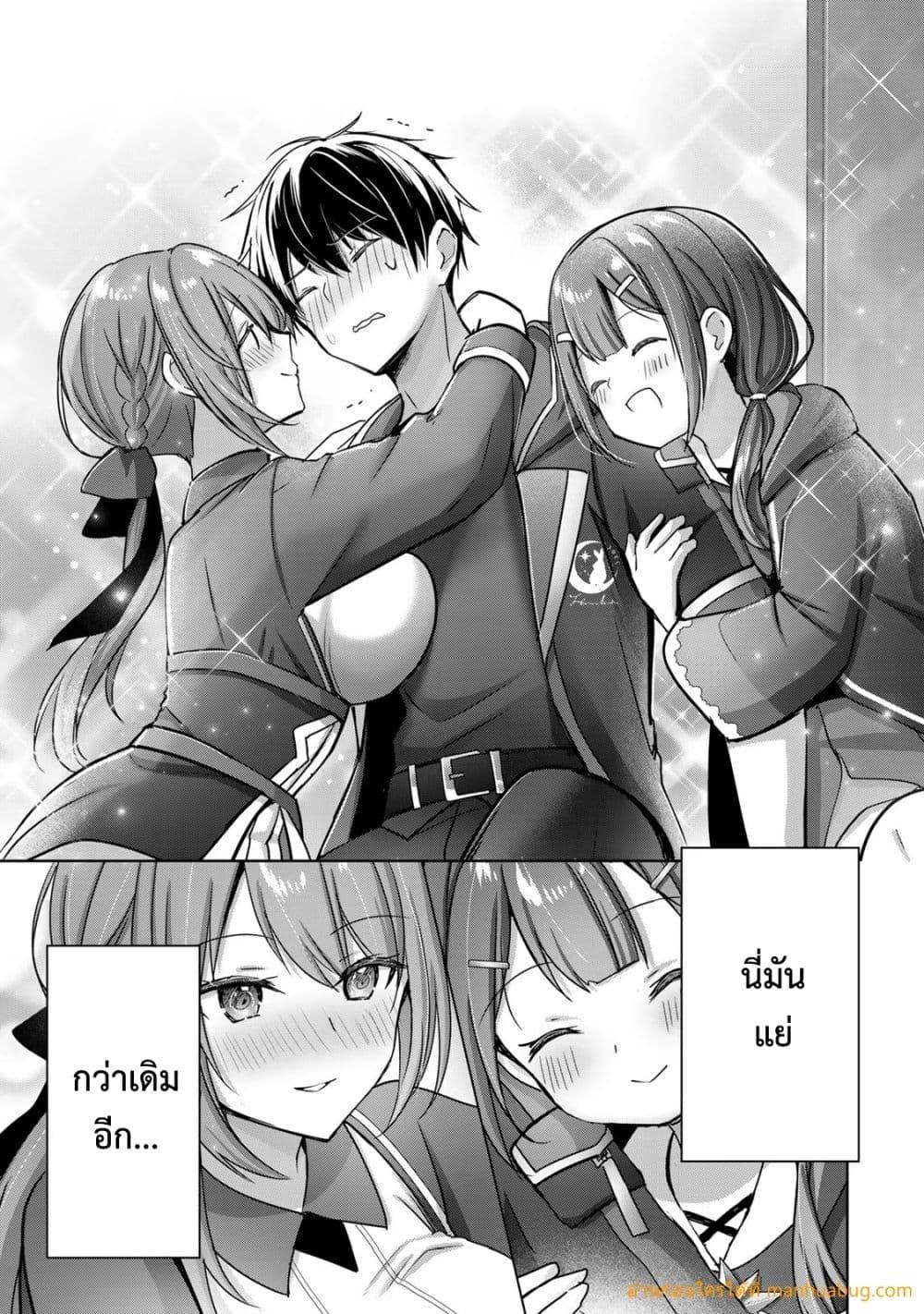 Manga-lc-com อ่านมังงะ อ่านการ์ตูน ออนไลน์ ฟรี YuushaPartyO ตอนที่ 1 2 3 4 5 6 7 8 9 10 11 12 13 14 ฟรี ไม่มีโฆษณา Manga-lc - อ่าน มังงะ อ่าน การ์ตูน ออนไลน์ อ่านมังงะ ฟรี