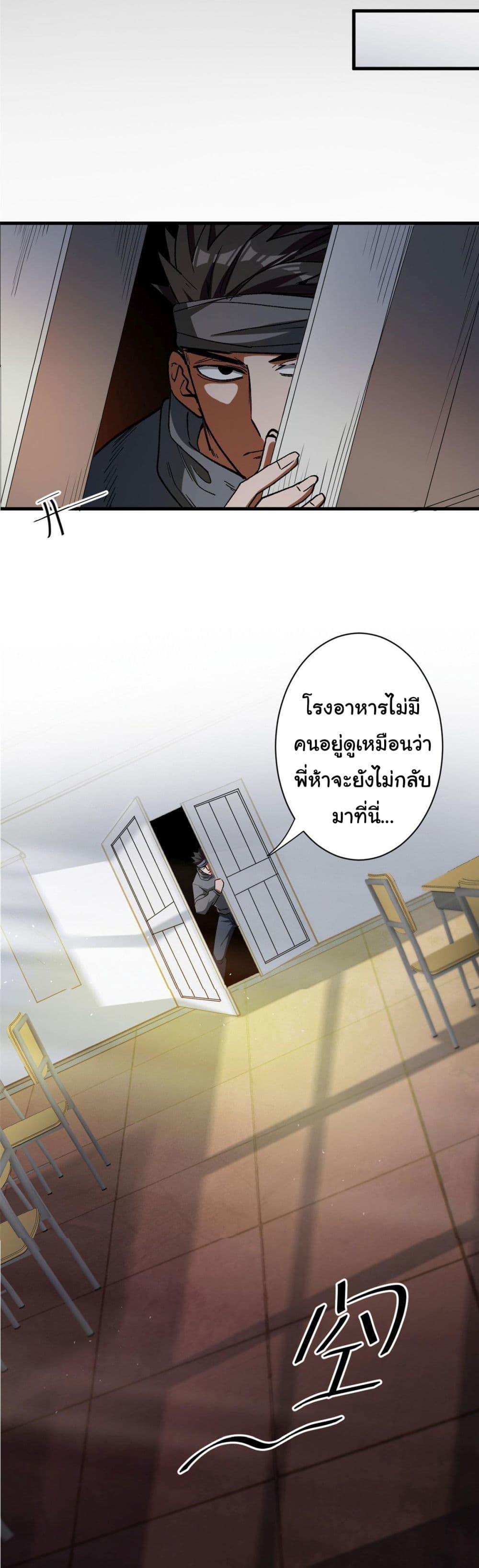 Manga-lc-com อ่านมังงะ อ่านการ์ตูน ออนไลน์ ฟรี Roulette World ตอนที่ 1 2 3 4 5 6 7 8 9 10 11 12 13 14 ฟรี ไม่มีโฆษณา Manga-lc - อ่าน มังงะ อ่าน การ์ตูน ออนไลน์ อ่านมังงะ ฟรี