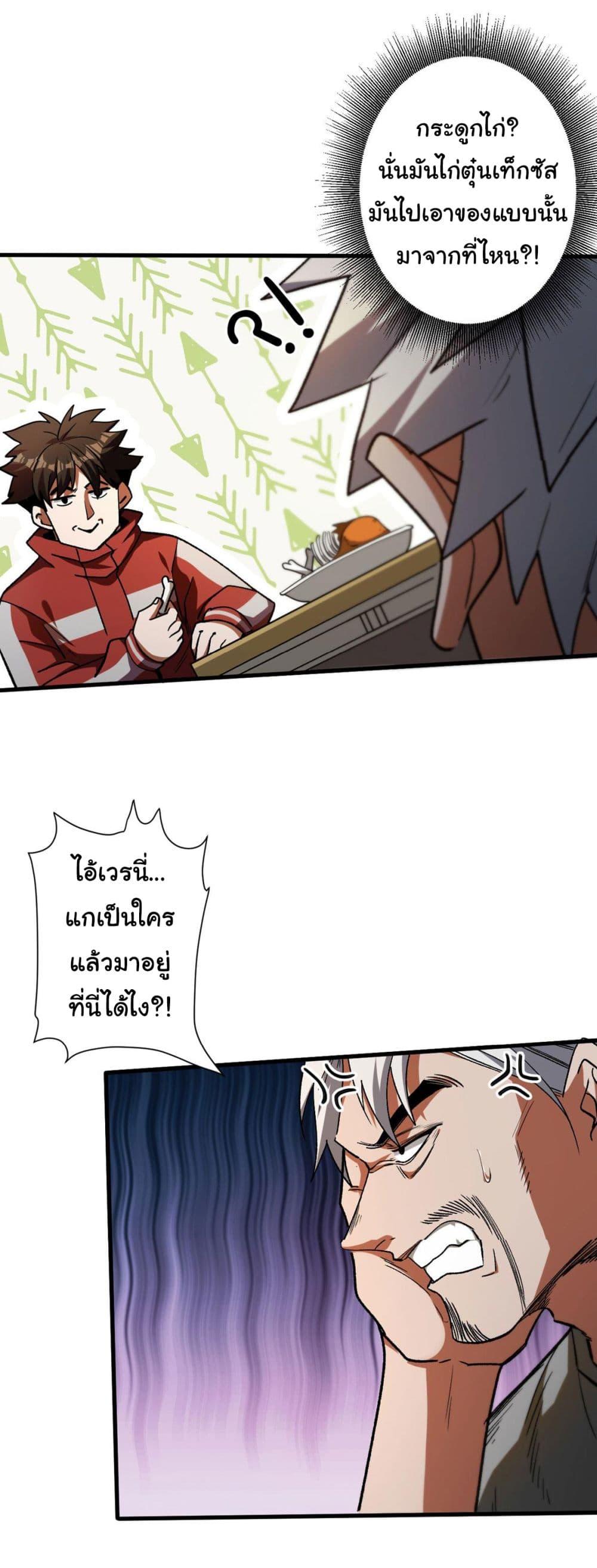 Manga-lc-com อ่านมังงะ อ่านการ์ตูน ออนไลน์ ฟรี Roulette World ตอนที่ 1 2 3 4 5 6 7 8 9 10 11 12 13 14 ฟรี ไม่มีโฆษณา Manga-lc - อ่าน มังงะ อ่าน การ์ตูน ออนไลน์ อ่านมังงะ ฟรี