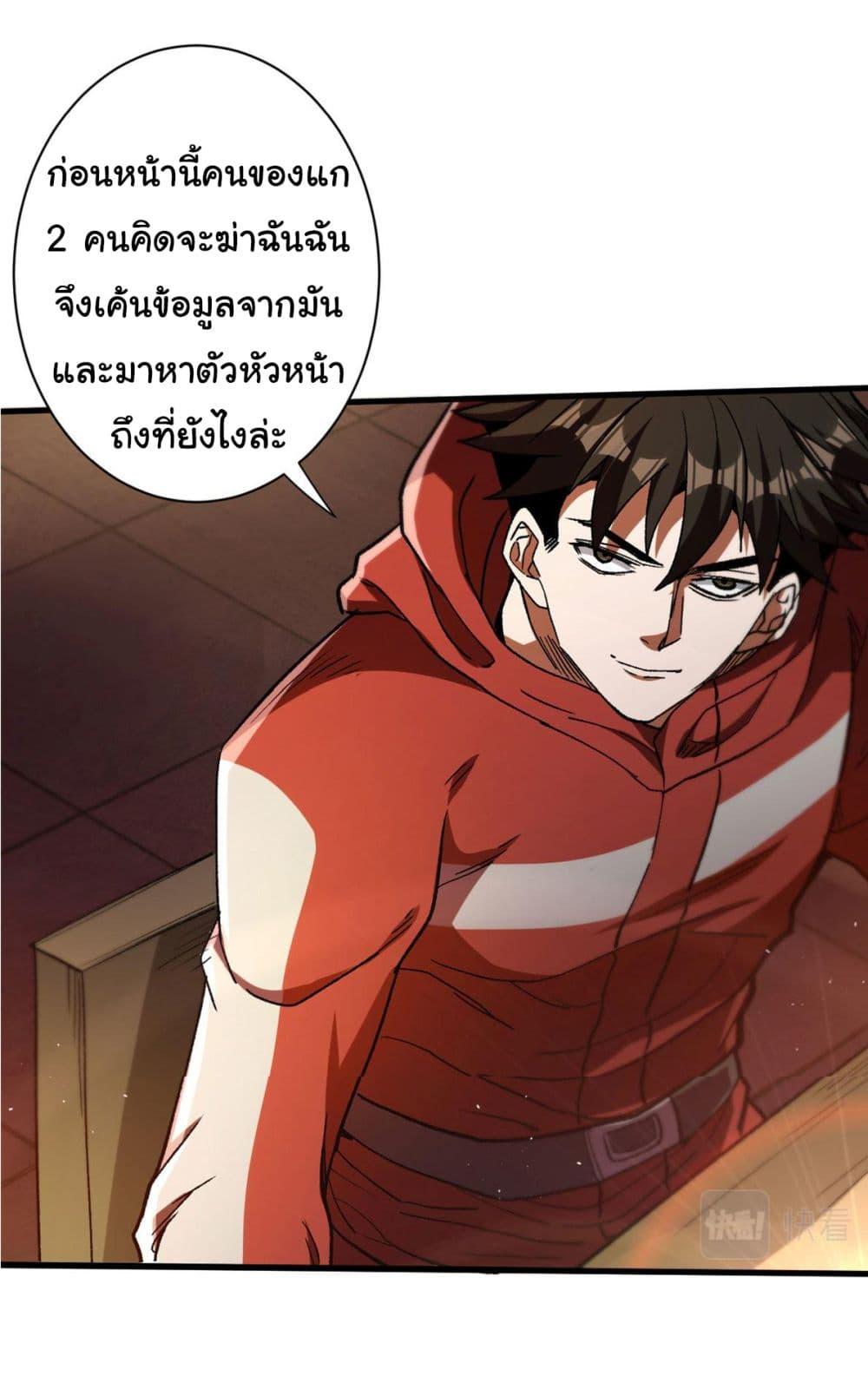 Manga-lc-com อ่านมังงะ อ่านการ์ตูน ออนไลน์ ฟรี Roulette World ตอนที่ 1 2 3 4 5 6 7 8 9 10 11 12 13 14 ฟรี ไม่มีโฆษณา Manga-lc - อ่าน มังงะ อ่าน การ์ตูน ออนไลน์ อ่านมังงะ ฟรี