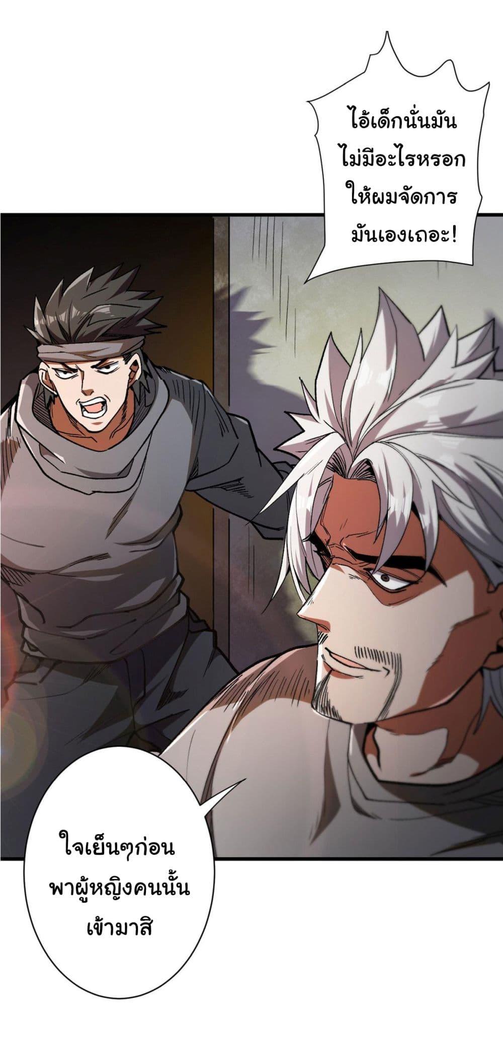 Manga-lc-com อ่านมังงะ อ่านการ์ตูน ออนไลน์ ฟรี Roulette World ตอนที่ 1 2 3 4 5 6 7 8 9 10 11 12 13 14 ฟรี ไม่มีโฆษณา Manga-lc - อ่าน มังงะ อ่าน การ์ตูน ออนไลน์ อ่านมังงะ ฟรี