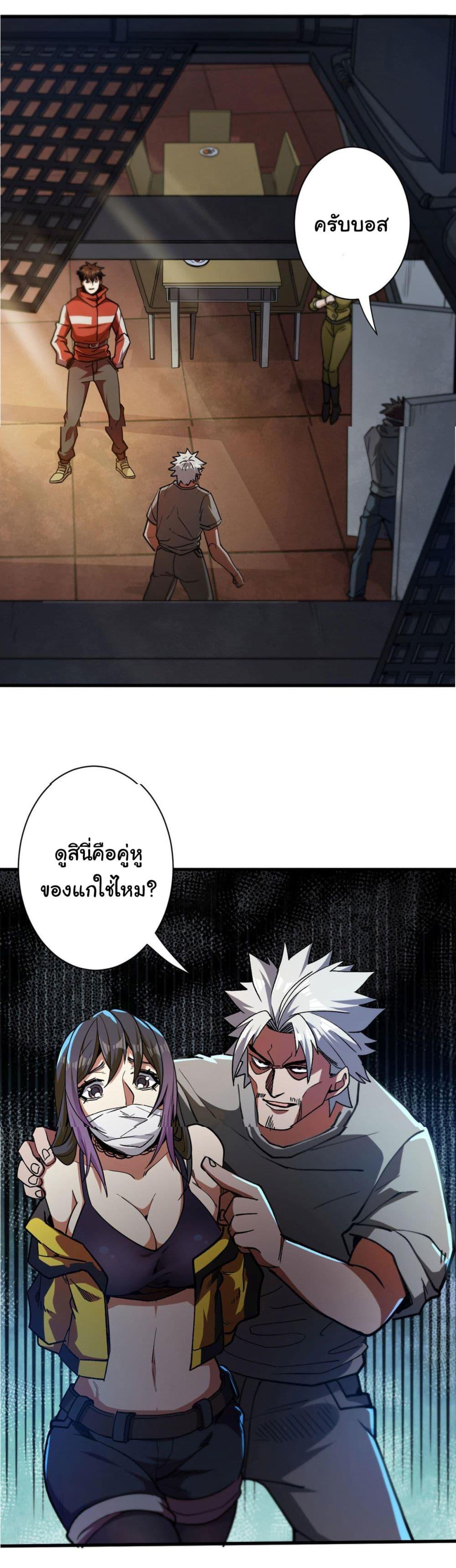 Manga-lc-com อ่านมังงะ อ่านการ์ตูน ออนไลน์ ฟรี Roulette World ตอนที่ 1 2 3 4 5 6 7 8 9 10 11 12 13 14 ฟรี ไม่มีโฆษณา Manga-lc - อ่าน มังงะ อ่าน การ์ตูน ออนไลน์ อ่านมังงะ ฟรี