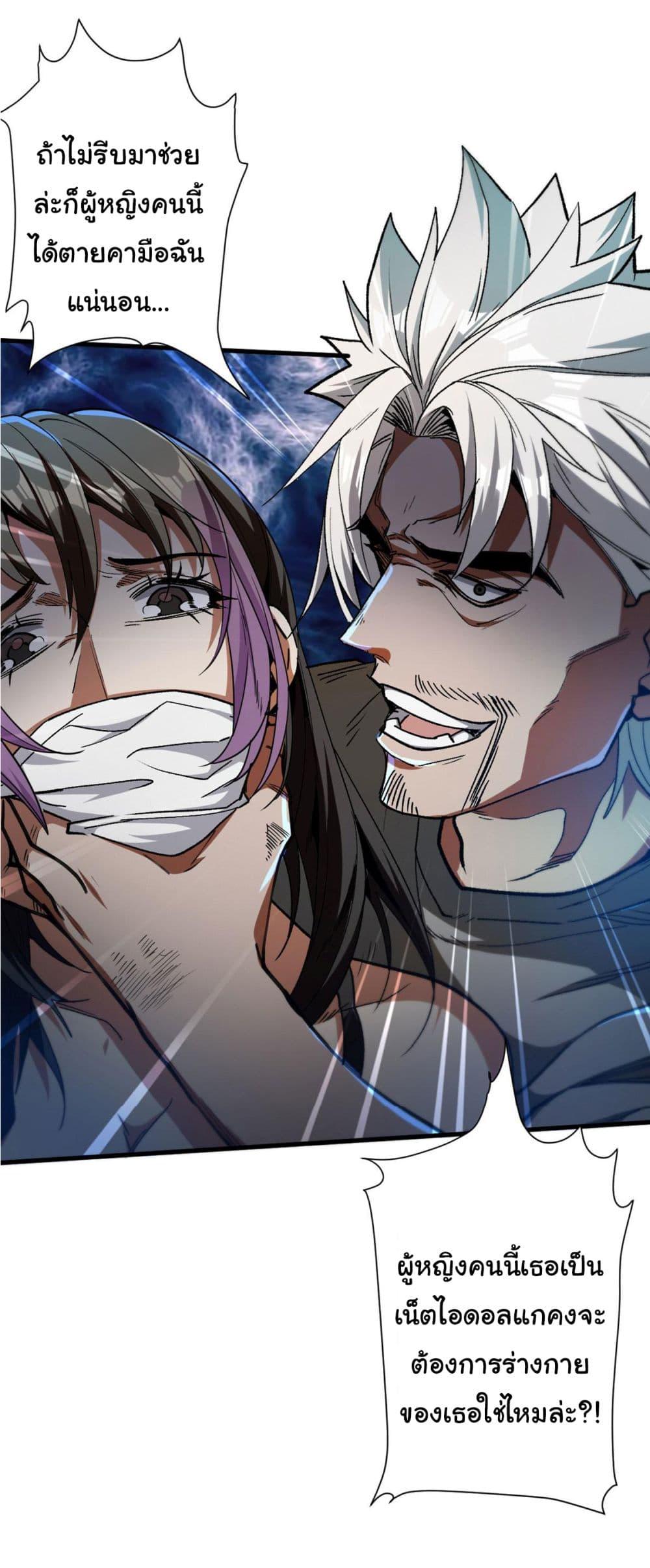 Manga-lc-com อ่านมังงะ อ่านการ์ตูน ออนไลน์ ฟรี Roulette World ตอนที่ 1 2 3 4 5 6 7 8 9 10 11 12 13 14 ฟรี ไม่มีโฆษณา Manga-lc - อ่าน มังงะ อ่าน การ์ตูน ออนไลน์ อ่านมังงะ ฟรี