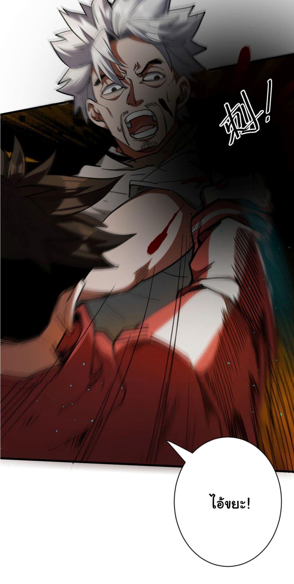 Manga-lc-com อ่านมังงะ อ่านการ์ตูน ออนไลน์ ฟรี Roulette World ตอนที่ 1 2 3 4 5 6 7 8 9 10 11 12 13 14 ฟรี ไม่มีโฆษณา Manga-lc - อ่าน มังงะ อ่าน การ์ตูน ออนไลน์ อ่านมังงะ ฟรี