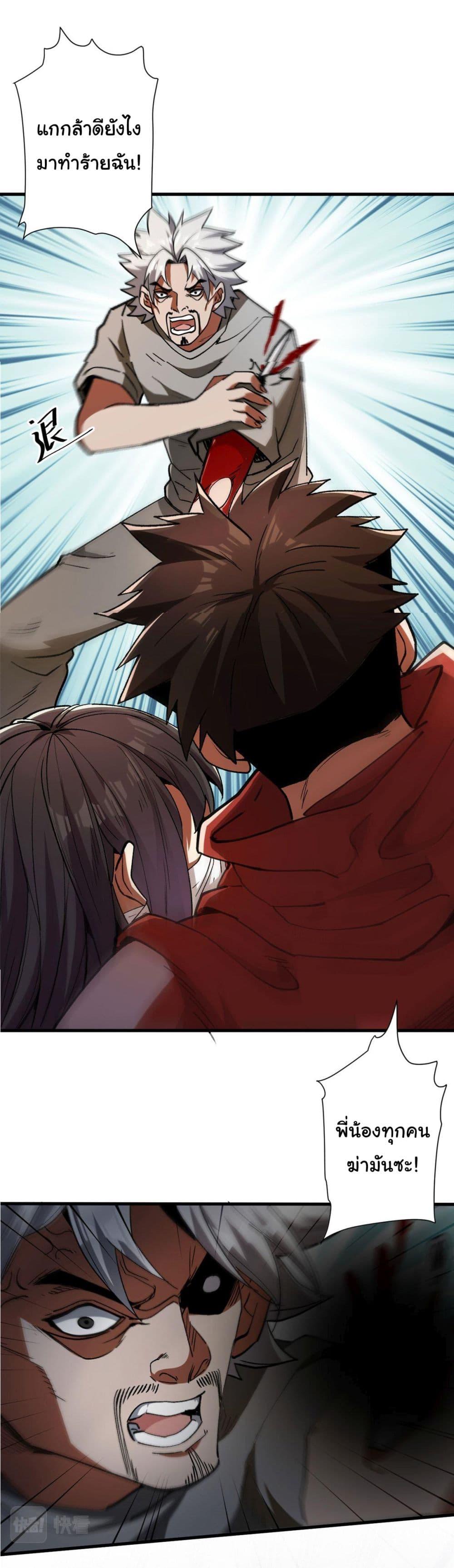 Manga-lc-com อ่านมังงะ อ่านการ์ตูน ออนไลน์ ฟรี Roulette World ตอนที่ 1 2 3 4 5 6 7 8 9 10 11 12 13 14 ฟรี ไม่มีโฆษณา Manga-lc - อ่าน มังงะ อ่าน การ์ตูน ออนไลน์ อ่านมังงะ ฟรี