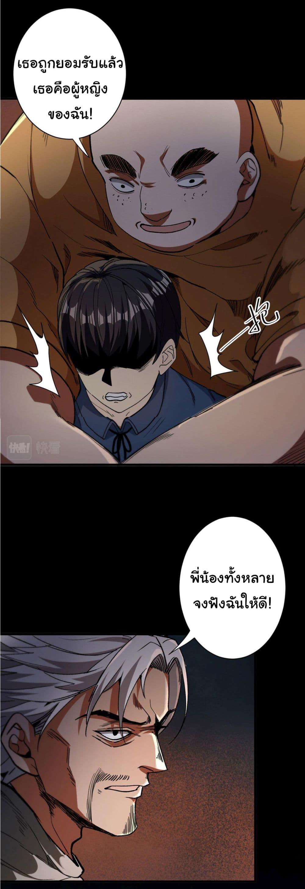 Manga-lc-com อ่านมังงะ อ่านการ์ตูน ออนไลน์ ฟรี Roulette World ตอนที่ 1 2 3 4 5 6 7 8 9 10 11 12 13 14 ฟรี ไม่มีโฆษณา Manga-lc - อ่าน มังงะ อ่าน การ์ตูน ออนไลน์ อ่านมังงะ ฟรี