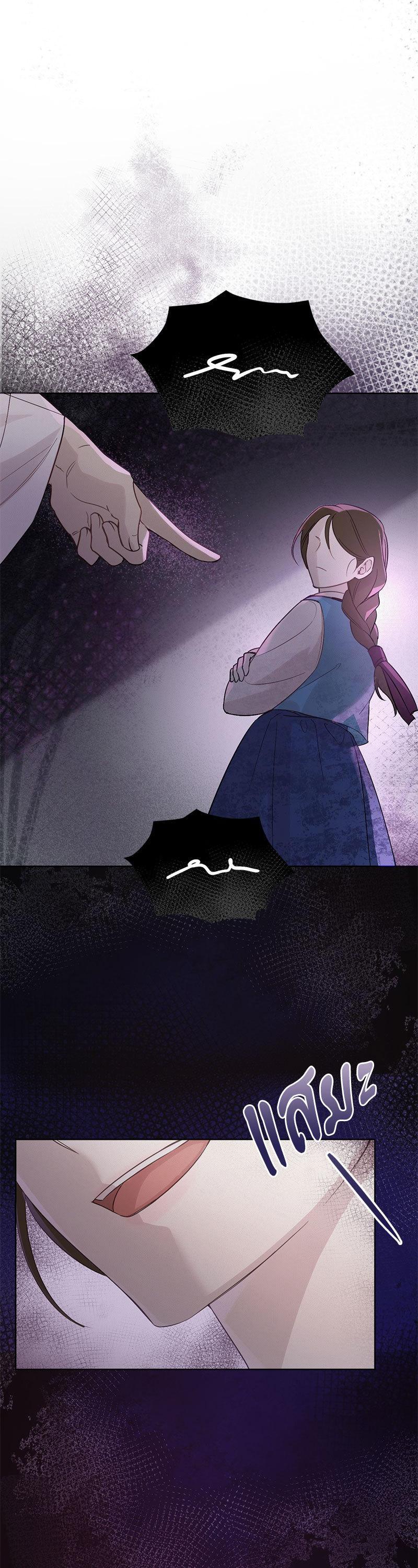 Manga-lc-com อ่านมังงะ อ่านการ์ตูน ออนไลน์ ฟรี The Queen’s Secret Lessons ตอนที่ 1 2 3 4 5 6 7 8 9 10 11 12 13 14 ฟรี ไม่มีโฆษณา Manga-lc - อ่าน มังงะ อ่าน การ์ตูน ออนไลน์ อ่านมังงะ ฟรี