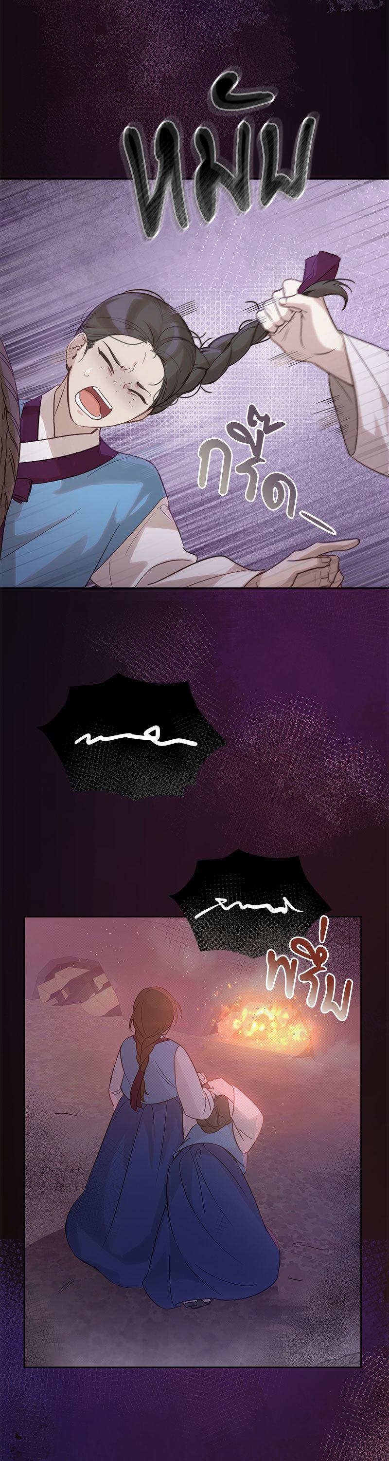Manga-lc-com อ่านมังงะ อ่านการ์ตูน ออนไลน์ ฟรี The Queen’s Secret Lessons ตอนที่ 1 2 3 4 5 6 7 8 9 10 11 12 13 14 ฟรี ไม่มีโฆษณา Manga-lc - อ่าน มังงะ อ่าน การ์ตูน ออนไลน์ อ่านมังงะ ฟรี