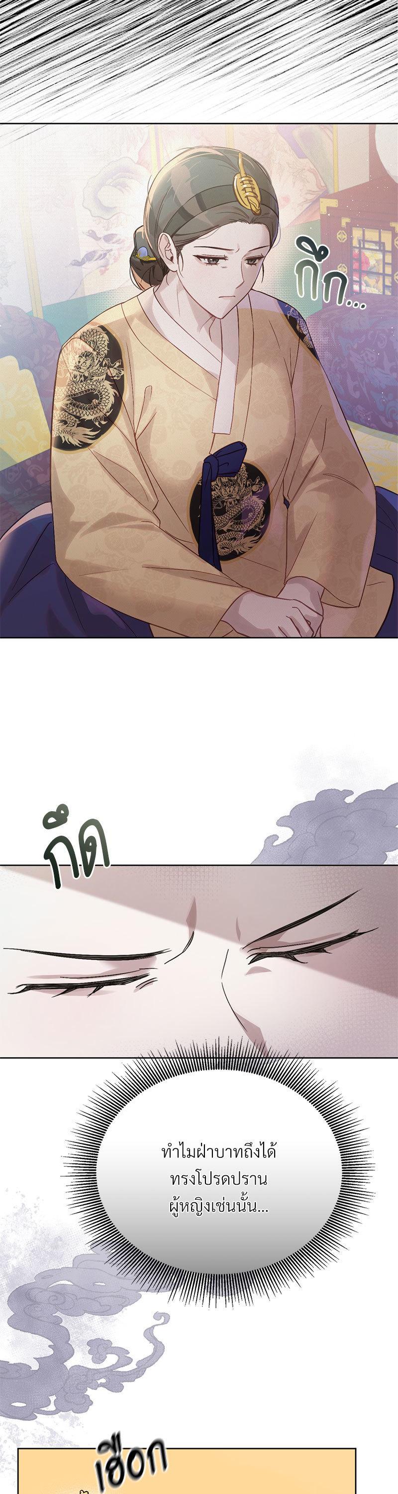 Manga-lc-com อ่านมังงะ อ่านการ์ตูน ออนไลน์ ฟรี The Queen’s Secret Lessons ตอนที่ 1 2 3 4 5 6 7 8 9 10 11 12 13 14 ฟรี ไม่มีโฆษณา Manga-lc - อ่าน มังงะ อ่าน การ์ตูน ออนไลน์ อ่านมังงะ ฟรี