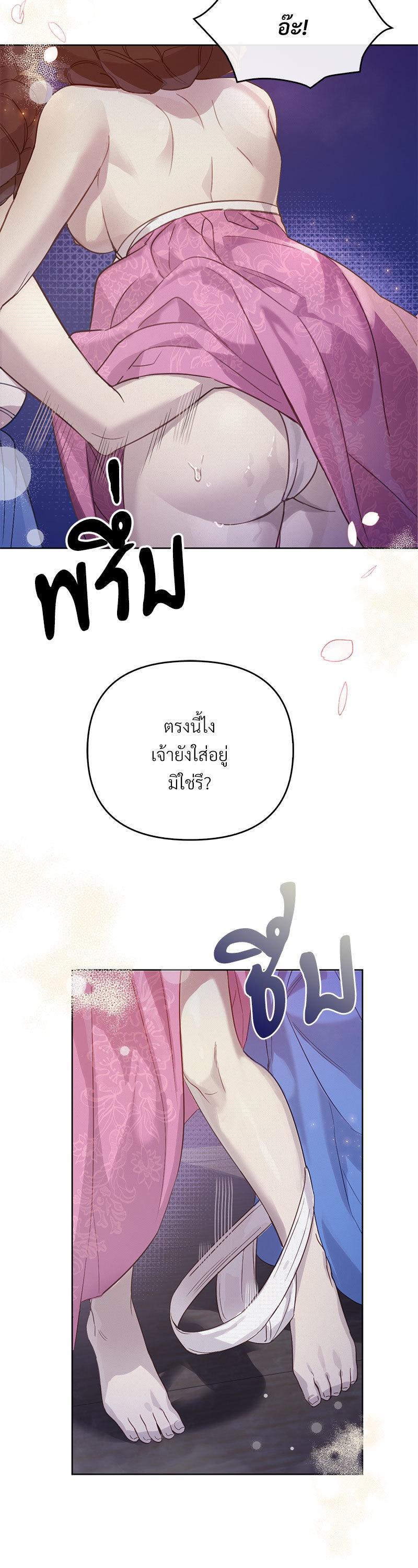 Manga-lc-com อ่านมังงะ อ่านการ์ตูน ออนไลน์ ฟรี The Queen’s Secret Lessons ตอนที่ 1 2 3 4 5 6 7 8 9 10 11 12 13 14 ฟรี ไม่มีโฆษณา Manga-lc - อ่าน มังงะ อ่าน การ์ตูน ออนไลน์ อ่านมังงะ ฟรี