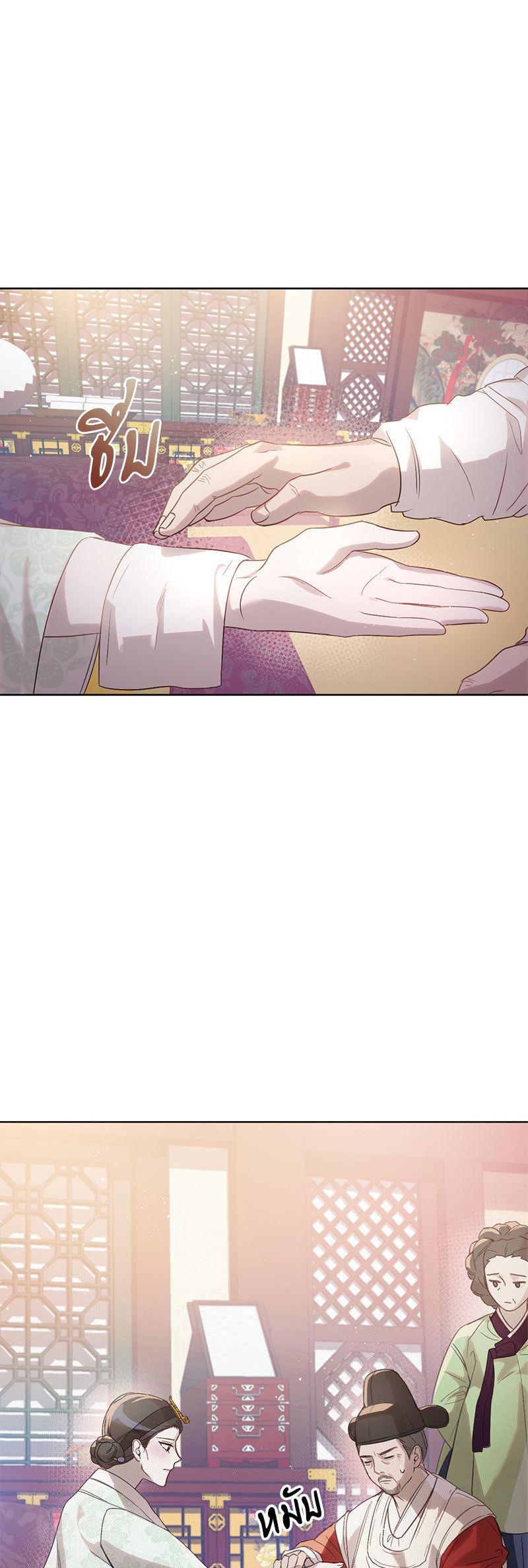 Manga-lc-com อ่านมังงะ อ่านการ์ตูน ออนไลน์ ฟรี The Queen’s Secret Lessons ตอนที่ 1 2 3 4 5 6 7 8 9 10 11 12 13 14 ฟรี ไม่มีโฆษณา Manga-lc - อ่าน มังงะ อ่าน การ์ตูน ออนไลน์ อ่านมังงะ ฟรี