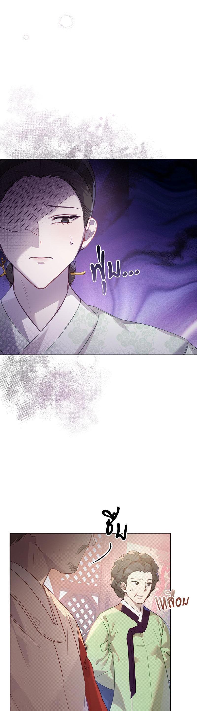 Manga-lc-com อ่านมังงะ อ่านการ์ตูน ออนไลน์ ฟรี The Queen’s Secret Lessons ตอนที่ 1 2 3 4 5 6 7 8 9 10 11 12 13 14 ฟรี ไม่มีโฆษณา Manga-lc - อ่าน มังงะ อ่าน การ์ตูน ออนไลน์ อ่านมังงะ ฟรี