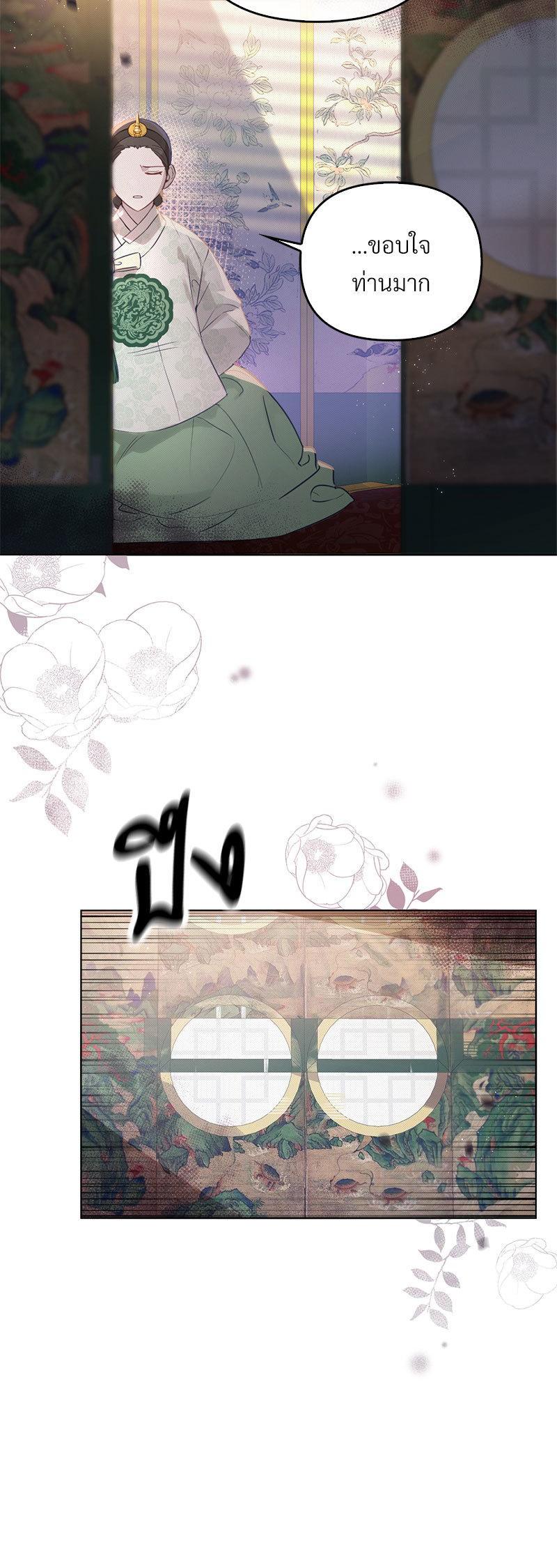 Manga-lc-com อ่านมังงะ อ่านการ์ตูน ออนไลน์ ฟรี The Queen’s Secret Lessons ตอนที่ 1 2 3 4 5 6 7 8 9 10 11 12 13 14 ฟรี ไม่มีโฆษณา Manga-lc - อ่าน มังงะ อ่าน การ์ตูน ออนไลน์ อ่านมังงะ ฟรี