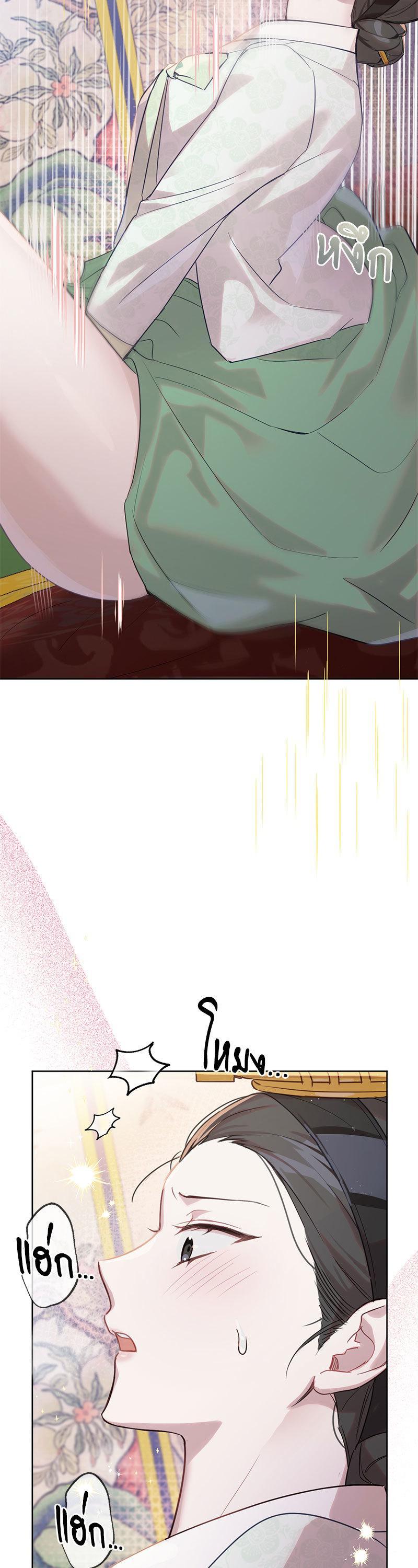 Manga-lc-com อ่านมังงะ อ่านการ์ตูน ออนไลน์ ฟรี The Queen’s Secret Lessons ตอนที่ 1 2 3 4 5 6 7 8 9 10 11 12 13 14 ฟรี ไม่มีโฆษณา Manga-lc - อ่าน มังงะ อ่าน การ์ตูน ออนไลน์ อ่านมังงะ ฟรี