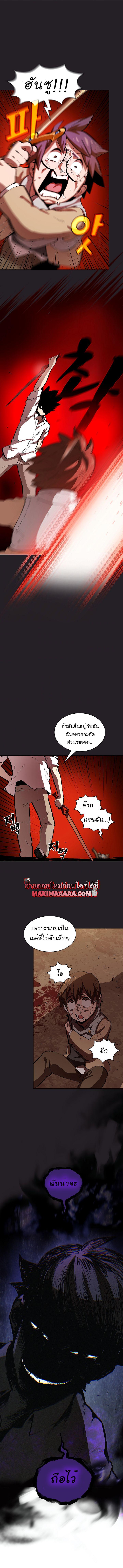 Manga-lc-com อ่านมังงะ อ่านการ์ตูน ออนไลน์ ฟรี FFF-Class Trashero ตอนที่ 1 2 3 4 5 6 7 8 9 10 11 12 13 14 ฟรี ไม่มีโฆษณา Manga-lc - อ่าน มังงะ อ่าน การ์ตูน ออนไลน์ อ่านมังงะ ฟรี