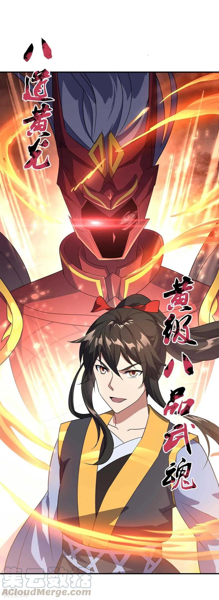 Manga-lc-com อ่านมังงะ อ่านการ์ตูน ออนไลน์ ฟรี Peerless Battle Spirit (Tian Cang Zi Dongman) ตอนที่ 1 2 3 4 5 6 7 8 9 10 11 12 13 14 ฟรี ไม่มีโฆษณา Manga-lc - อ่าน มังงะ อ่าน การ์ตูน ออนไลน์ อ่านมังงะ ฟรี