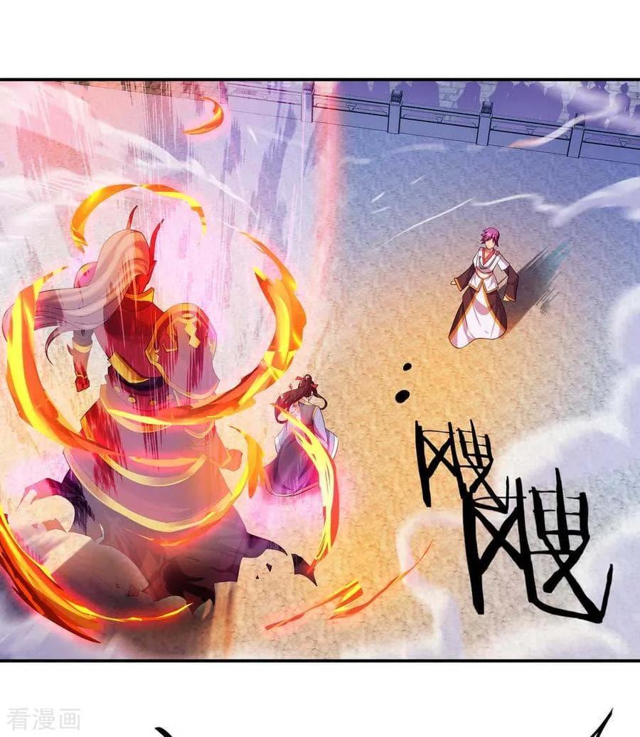 Manga-lc-com อ่านมังงะ อ่านการ์ตูน ออนไลน์ ฟรี Peerless Battle Spirit (Tian Cang Zi Dongman) ตอนที่ 1 2 3 4 5 6 7 8 9 10 11 12 13 14 ฟรี ไม่มีโฆษณา Manga-lc - อ่าน มังงะ อ่าน การ์ตูน ออนไลน์ อ่านมังงะ ฟรี