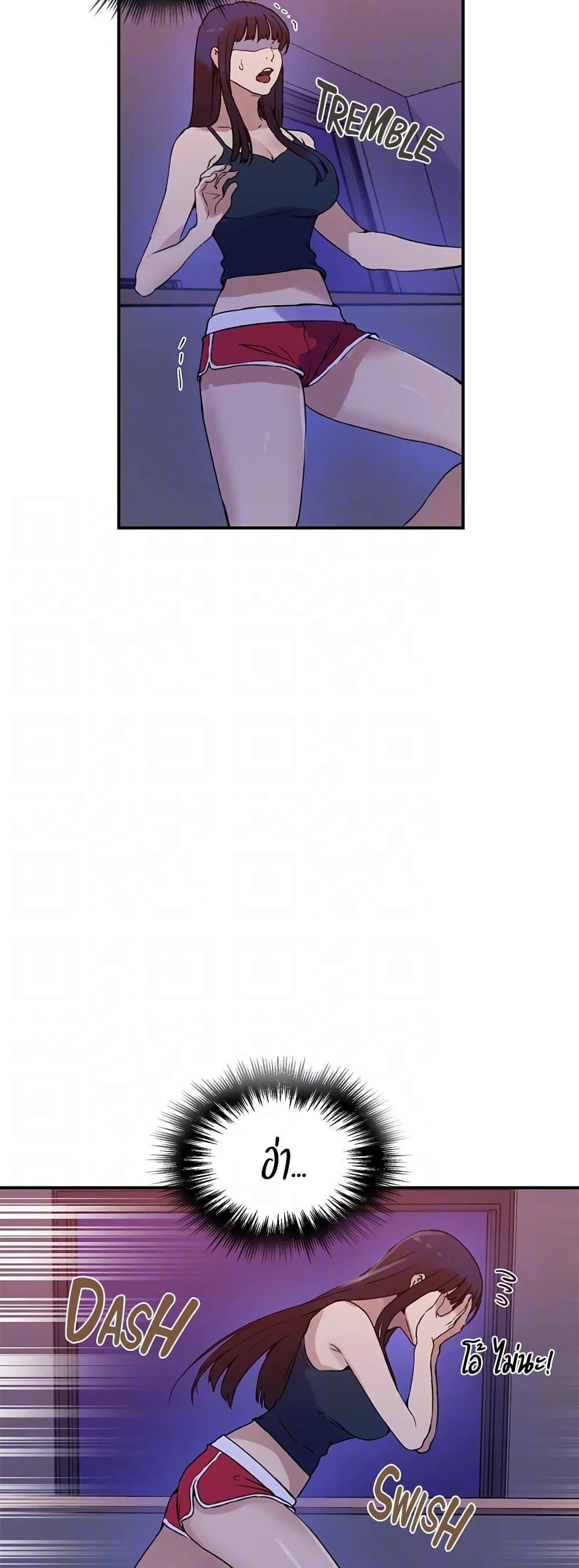 Doujin-Lc- อ่าน โดจิน มังฮวา เกาหลี ญี่ปุ่น จีน แปลไทย Secret Class ตอนที่ 1 2 3 4 5 6 7 8 9 10 11 12 13 14 ฟรี ไม่มีโฆษณา อ่าน โดจิน Manhwa เกาหลี ญี่ปุ่น จีน เรามีครบ คัดมาให้เน้นๆ โดจิน 18+ รับประกันความฟินโดย  Doujin Lc