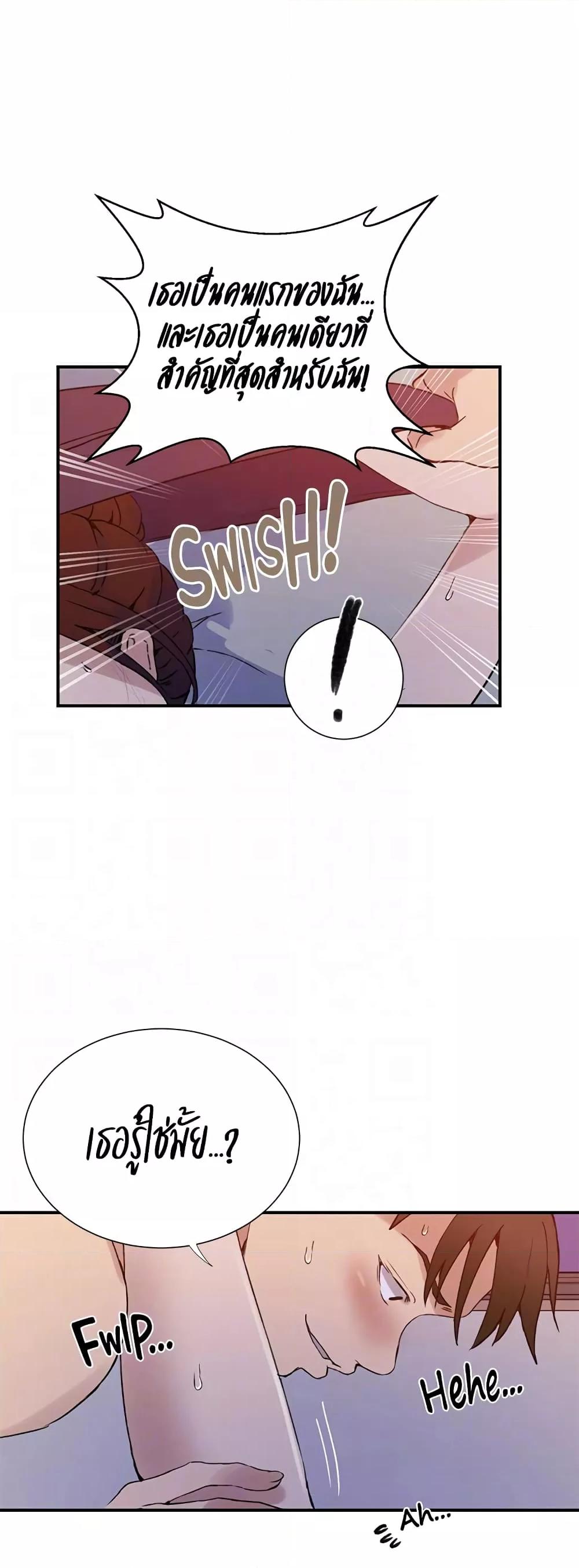 Doujin-Lc- อ่าน โดจิน มังฮวา เกาหลี ญี่ปุ่น จีน แปลไทย Secret Class ตอนที่ 1 2 3 4 5 6 7 8 9 10 11 12 13 14 ฟรี ไม่มีโฆษณา อ่าน โดจิน Manhwa เกาหลี ญี่ปุ่น จีน เรามีครบ คัดมาให้เน้นๆ โดจิน 18+ รับประกันความฟินโดย  Doujin Lc