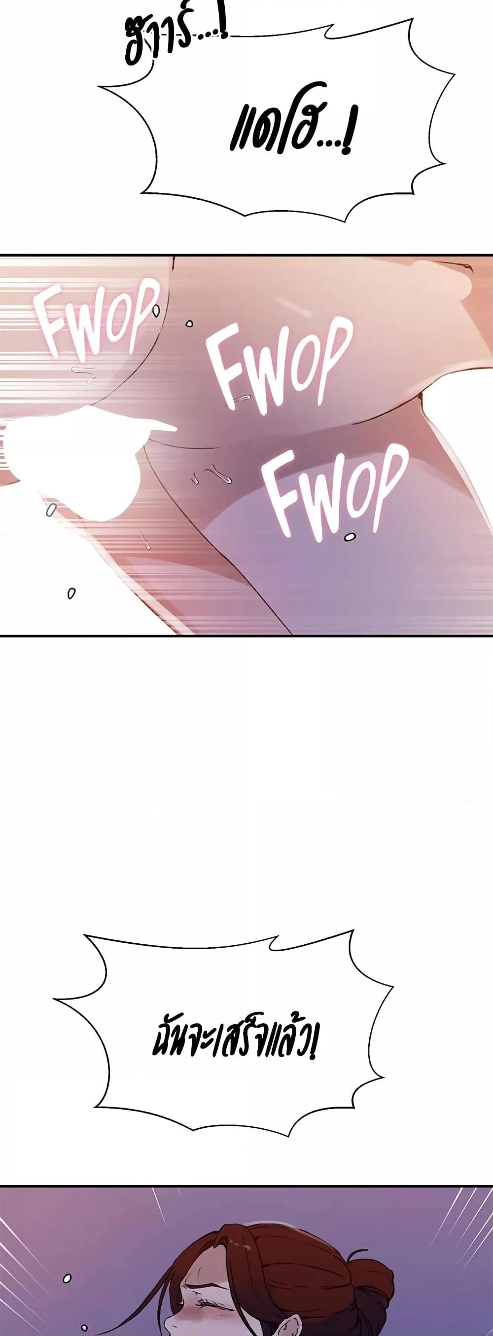 Doujin-Lc- อ่าน โดจิน มังฮวา เกาหลี ญี่ปุ่น จีน แปลไทย Secret Class ตอนที่ 1 2 3 4 5 6 7 8 9 10 11 12 13 14 ฟรี ไม่มีโฆษณา อ่าน โดจิน Manhwa เกาหลี ญี่ปุ่น จีน เรามีครบ คัดมาให้เน้นๆ โดจิน 18+ รับประกันความฟินโดย  Doujin Lc