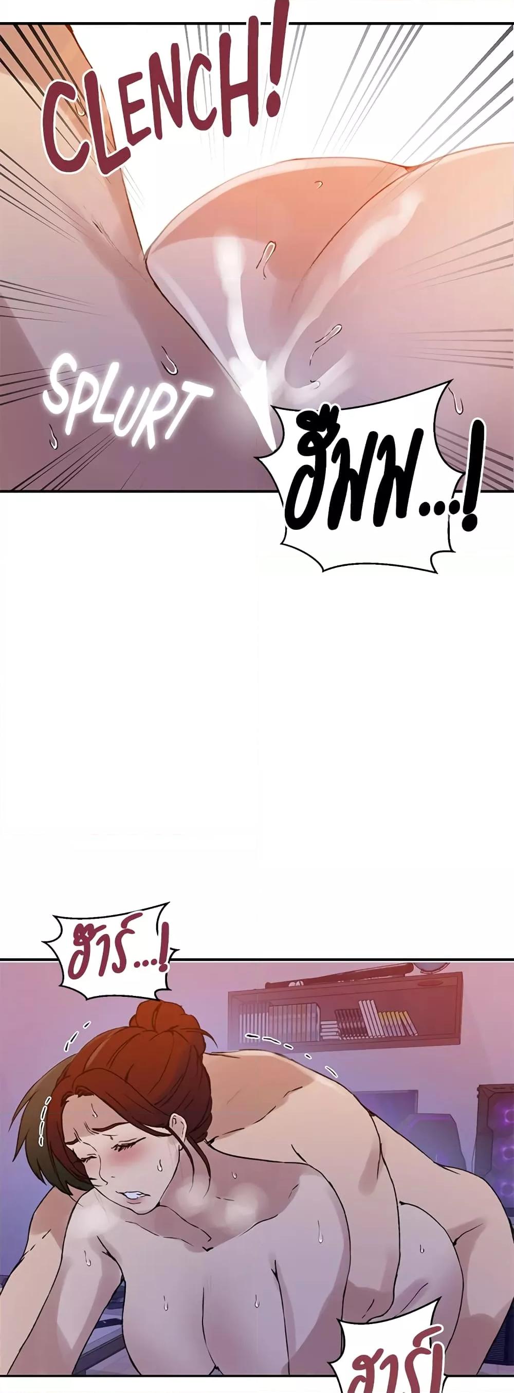 Doujin-Lc- อ่าน โดจิน มังฮวา เกาหลี ญี่ปุ่น จีน แปลไทย Secret Class ตอนที่ 1 2 3 4 5 6 7 8 9 10 11 12 13 14 ฟรี ไม่มีโฆษณา อ่าน โดจิน Manhwa เกาหลี ญี่ปุ่น จีน เรามีครบ คัดมาให้เน้นๆ โดจิน 18+ รับประกันความฟินโดย  Doujin Lc
