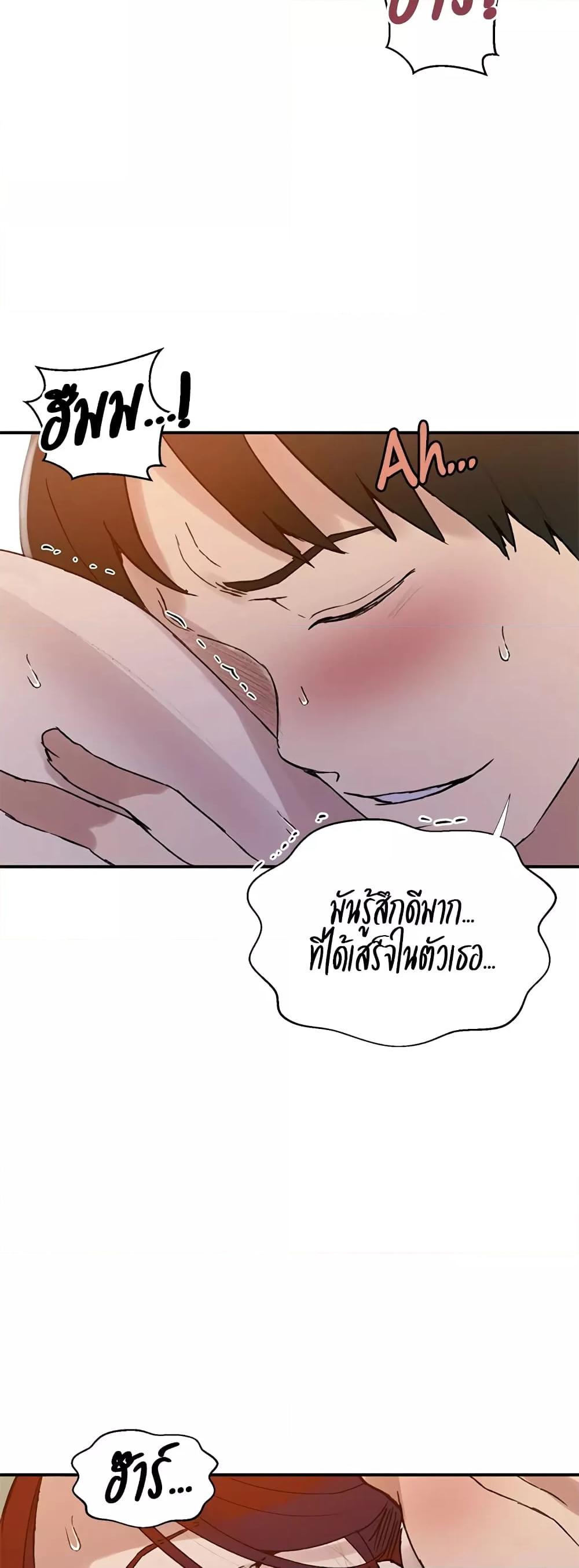 Doujin-Lc- อ่าน โดจิน มังฮวา เกาหลี ญี่ปุ่น จีน แปลไทย Secret Class ตอนที่ 1 2 3 4 5 6 7 8 9 10 11 12 13 14 ฟรี ไม่มีโฆษณา อ่าน โดจิน Manhwa เกาหลี ญี่ปุ่น จีน เรามีครบ คัดมาให้เน้นๆ โดจิน 18+ รับประกันความฟินโดย  Doujin Lc