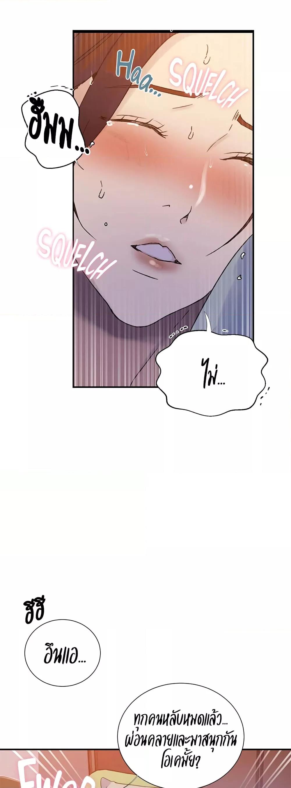 Doujin-Lc- อ่าน โดจิน มังฮวา เกาหลี ญี่ปุ่น จีน แปลไทย Secret Class ตอนที่ 1 2 3 4 5 6 7 8 9 10 11 12 13 14 ฟรี ไม่มีโฆษณา อ่าน โดจิน Manhwa เกาหลี ญี่ปุ่น จีน เรามีครบ คัดมาให้เน้นๆ โดจิน 18+ รับประกันความฟินโดย  Doujin Lc