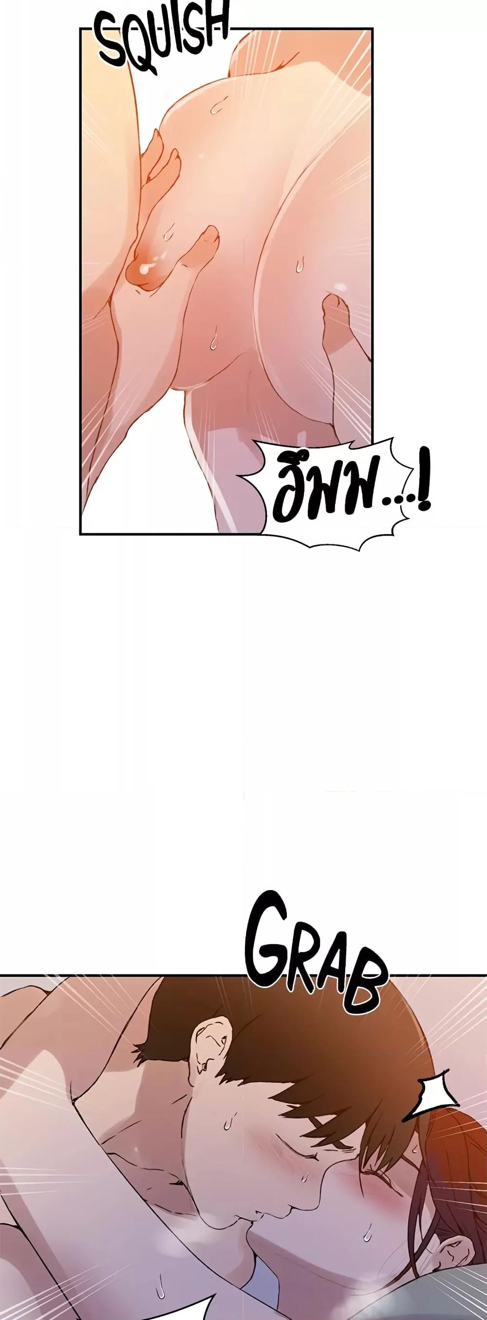 Doujin-Lc- อ่าน โดจิน มังฮวา เกาหลี ญี่ปุ่น จีน แปลไทย Secret Class ตอนที่ 1 2 3 4 5 6 7 8 9 10 11 12 13 14 ฟรี ไม่มีโฆษณา อ่าน โดจิน Manhwa เกาหลี ญี่ปุ่น จีน เรามีครบ คัดมาให้เน้นๆ โดจิน 18+ รับประกันความฟินโดย  Doujin Lc