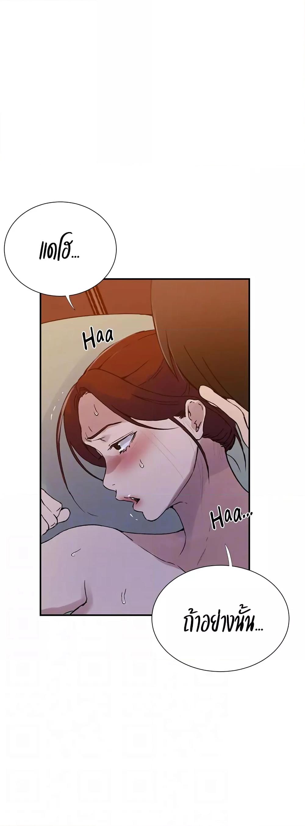 Doujin-Lc- อ่าน โดจิน มังฮวา เกาหลี ญี่ปุ่น จีน แปลไทย Secret Class ตอนที่ 1 2 3 4 5 6 7 8 9 10 11 12 13 14 ฟรี ไม่มีโฆษณา อ่าน โดจิน Manhwa เกาหลี ญี่ปุ่น จีน เรามีครบ คัดมาให้เน้นๆ โดจิน 18+ รับประกันความฟินโดย  Doujin Lc