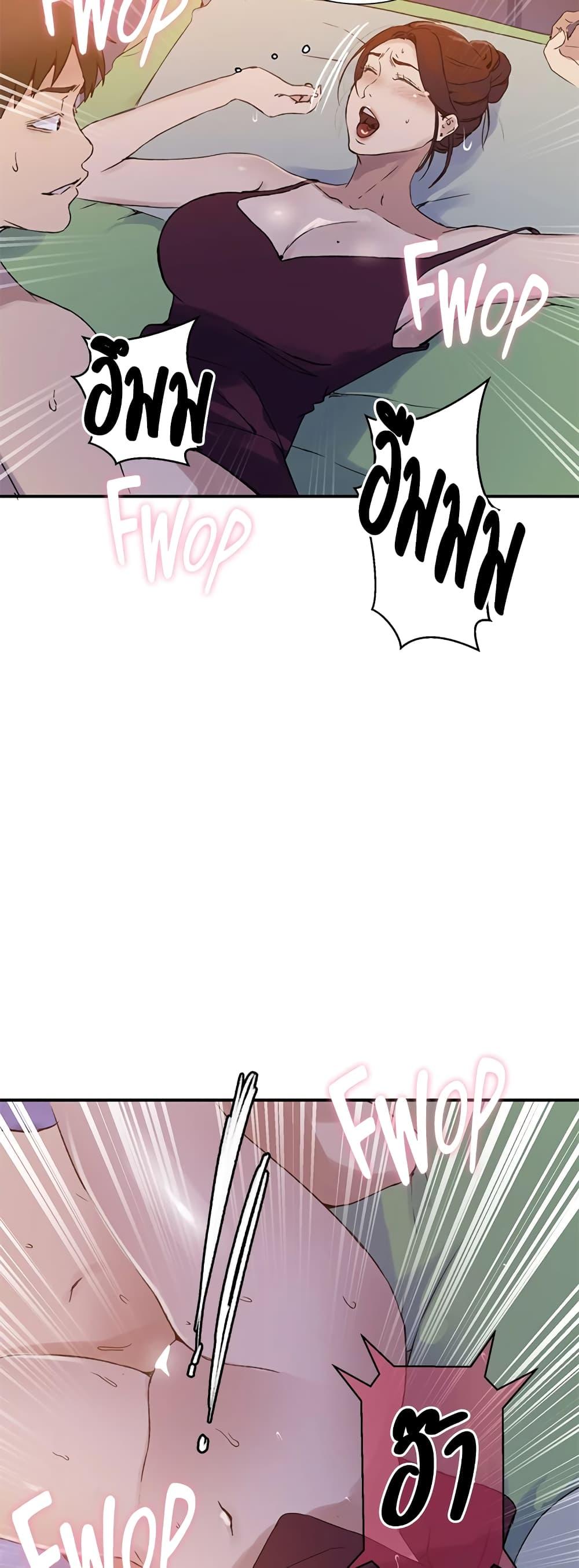 Doujin-Lc- อ่าน โดจิน มังฮวา เกาหลี ญี่ปุ่น จีน แปลไทย Secret Class ตอนที่ 1 2 3 4 5 6 7 8 9 10 11 12 13 14 ฟรี ไม่มีโฆษณา อ่าน โดจิน Manhwa เกาหลี ญี่ปุ่น จีน เรามีครบ คัดมาให้เน้นๆ โดจิน 18+ รับประกันความฟินโดย  Doujin Lc