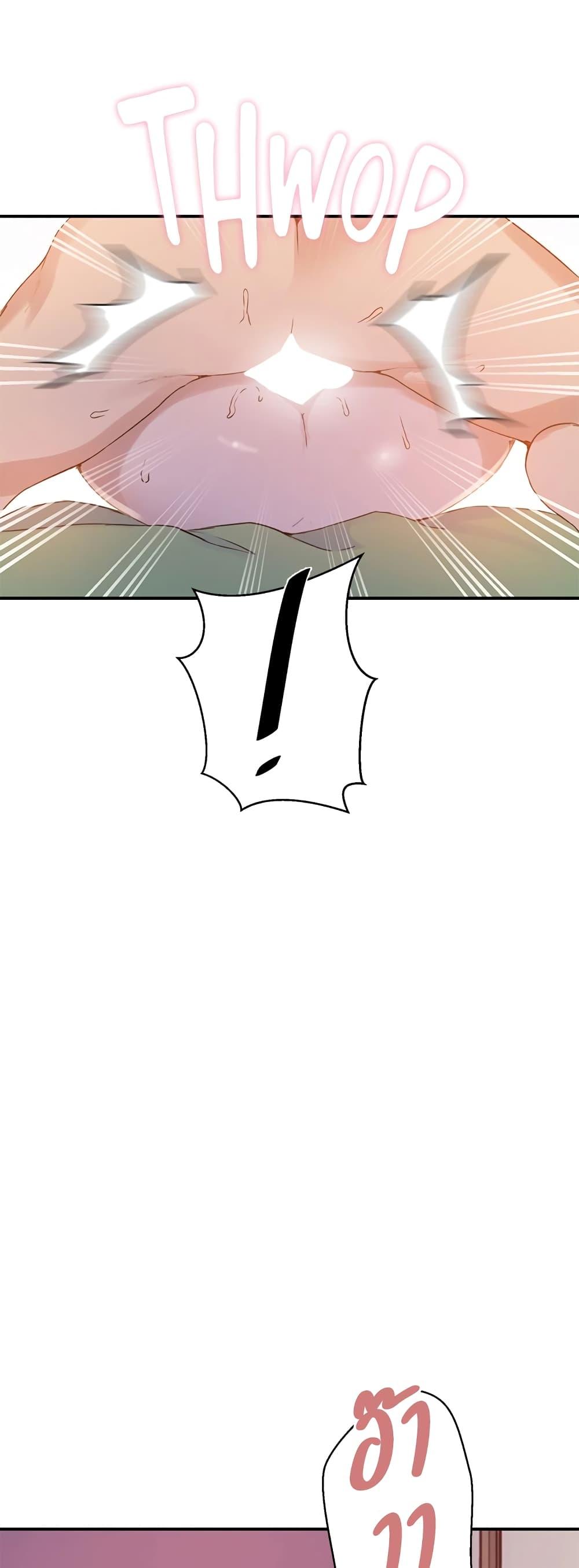 Doujin-Lc- อ่าน โดจิน มังฮวา เกาหลี ญี่ปุ่น จีน แปลไทย Secret Class ตอนที่ 1 2 3 4 5 6 7 8 9 10 11 12 13 14 ฟรี ไม่มีโฆษณา อ่าน โดจิน Manhwa เกาหลี ญี่ปุ่น จีน เรามีครบ คัดมาให้เน้นๆ โดจิน 18+ รับประกันความฟินโดย  Doujin Lc