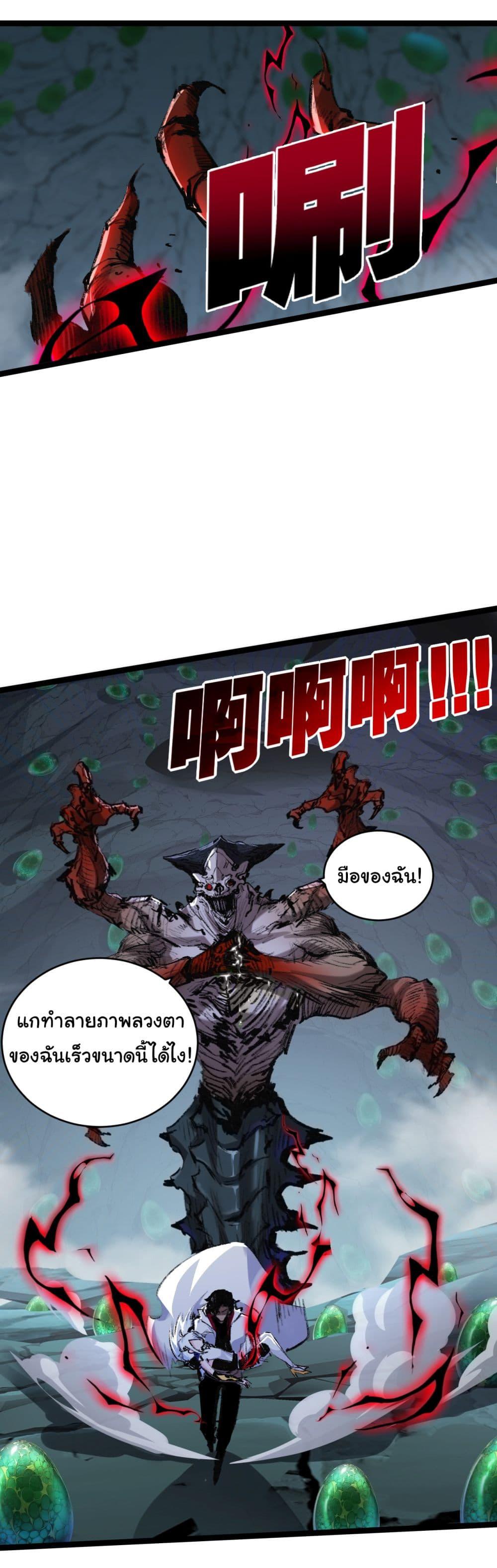 Manga-lc-com อ่านมังงะ อ่านการ์ตูน ออนไลน์ ฟรี I’m The Boss in Magic Moon ตอนที่ 1 2 3 4 5 6 7 8 9 10 11 12 13 14 ฟรี ไม่มีโฆษณา Manga-lc - อ่าน มังงะ อ่าน การ์ตูน ออนไลน์ อ่านมังงะ ฟรี