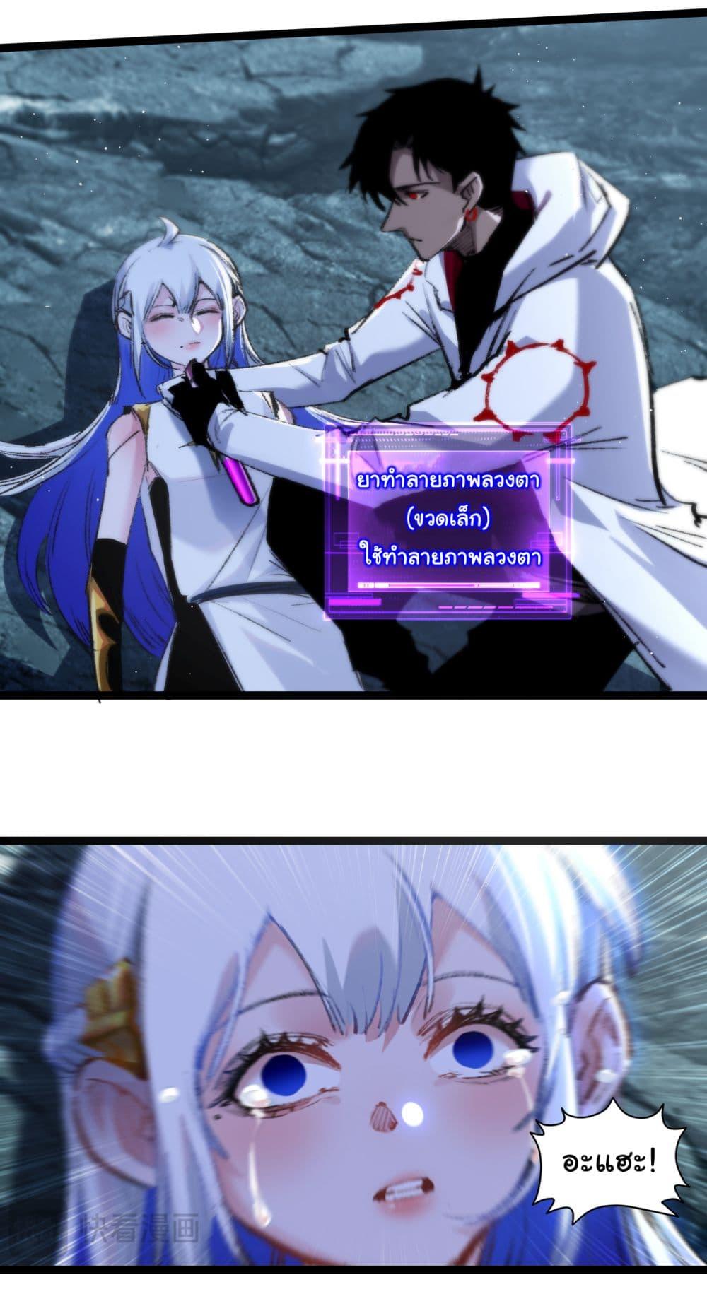 Manga-lc-com อ่านมังงะ อ่านการ์ตูน ออนไลน์ ฟรี I’m The Boss in Magic Moon ตอนที่ 1 2 3 4 5 6 7 8 9 10 11 12 13 14 ฟรี ไม่มีโฆษณา Manga-lc - อ่าน มังงะ อ่าน การ์ตูน ออนไลน์ อ่านมังงะ ฟรี