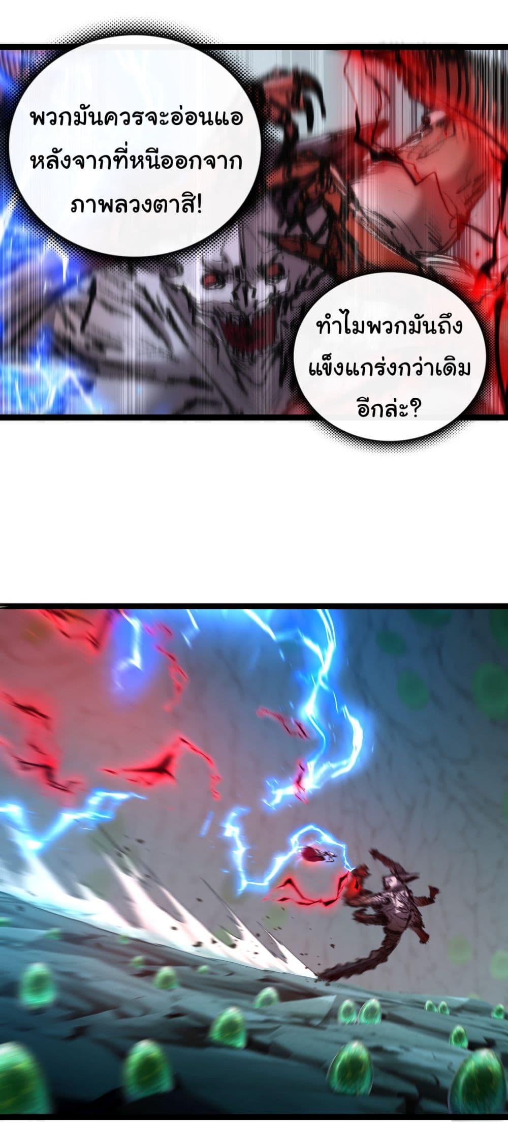 Manga-lc-com อ่านมังงะ อ่านการ์ตูน ออนไลน์ ฟรี I’m The Boss in Magic Moon ตอนที่ 1 2 3 4 5 6 7 8 9 10 11 12 13 14 ฟรี ไม่มีโฆษณา Manga-lc - อ่าน มังงะ อ่าน การ์ตูน ออนไลน์ อ่านมังงะ ฟรี