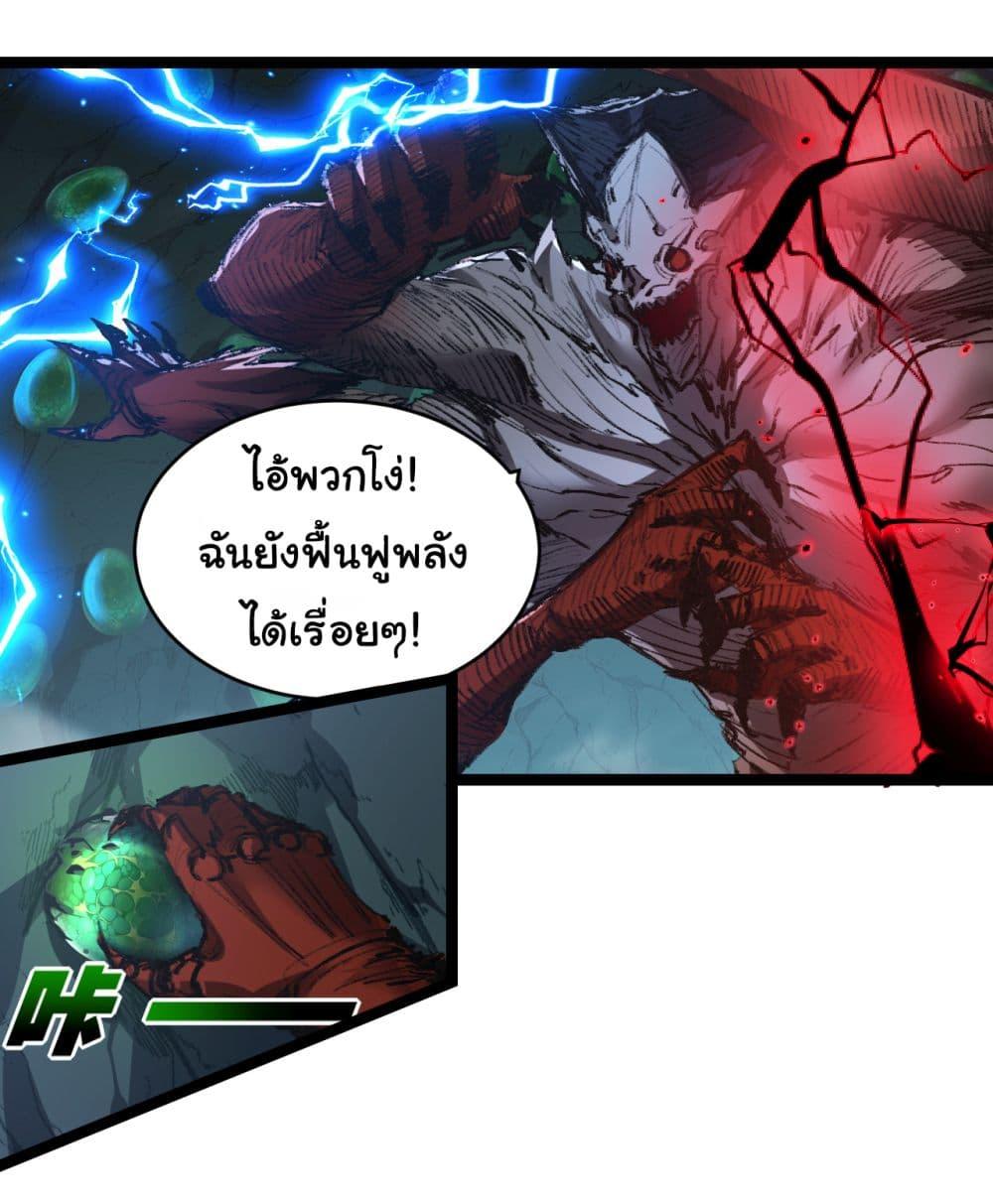 Manga-lc-com อ่านมังงะ อ่านการ์ตูน ออนไลน์ ฟรี I’m The Boss in Magic Moon ตอนที่ 1 2 3 4 5 6 7 8 9 10 11 12 13 14 ฟรี ไม่มีโฆษณา Manga-lc - อ่าน มังงะ อ่าน การ์ตูน ออนไลน์ อ่านมังงะ ฟรี