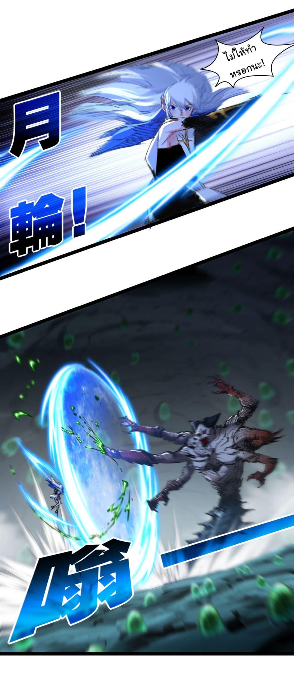 Manga-lc-com อ่านมังงะ อ่านการ์ตูน ออนไลน์ ฟรี I’m The Boss in Magic Moon ตอนที่ 1 2 3 4 5 6 7 8 9 10 11 12 13 14 ฟรี ไม่มีโฆษณา Manga-lc - อ่าน มังงะ อ่าน การ์ตูน ออนไลน์ อ่านมังงะ ฟรี