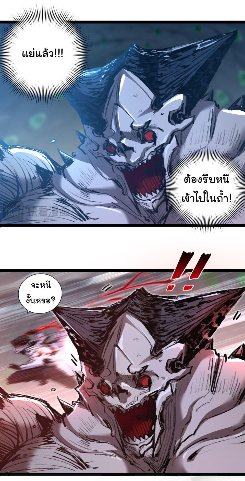 Manga-lc-com อ่านมังงะ อ่านการ์ตูน ออนไลน์ ฟรี I’m The Boss in Magic Moon ตอนที่ 1 2 3 4 5 6 7 8 9 10 11 12 13 14 ฟรี ไม่มีโฆษณา Manga-lc - อ่าน มังงะ อ่าน การ์ตูน ออนไลน์ อ่านมังงะ ฟรี
