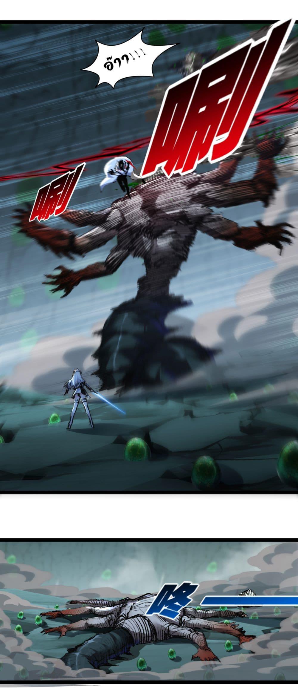 Manga-lc-com อ่านมังงะ อ่านการ์ตูน ออนไลน์ ฟรี I’m The Boss in Magic Moon ตอนที่ 1 2 3 4 5 6 7 8 9 10 11 12 13 14 ฟรี ไม่มีโฆษณา Manga-lc - อ่าน มังงะ อ่าน การ์ตูน ออนไลน์ อ่านมังงะ ฟรี