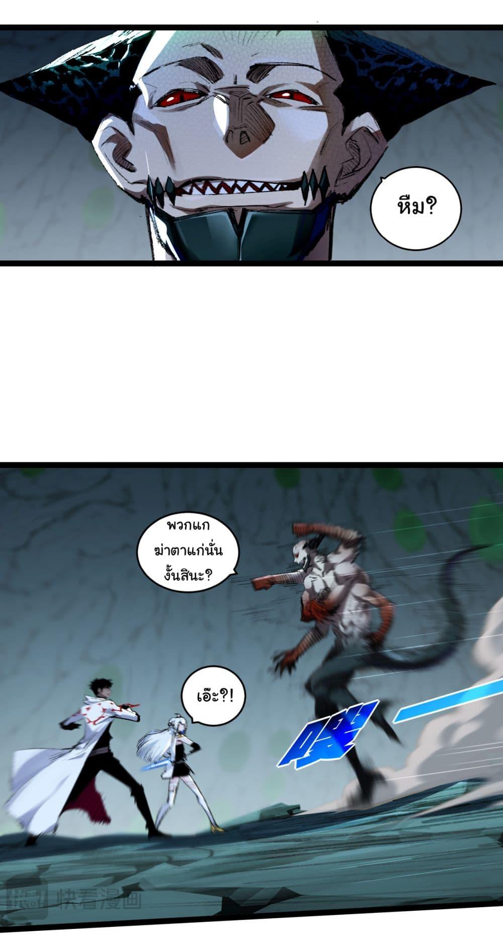 Manga-lc-com อ่านมังงะ อ่านการ์ตูน ออนไลน์ ฟรี I’m The Boss in Magic Moon ตอนที่ 1 2 3 4 5 6 7 8 9 10 11 12 13 14 ฟรี ไม่มีโฆษณา Manga-lc - อ่าน มังงะ อ่าน การ์ตูน ออนไลน์ อ่านมังงะ ฟรี