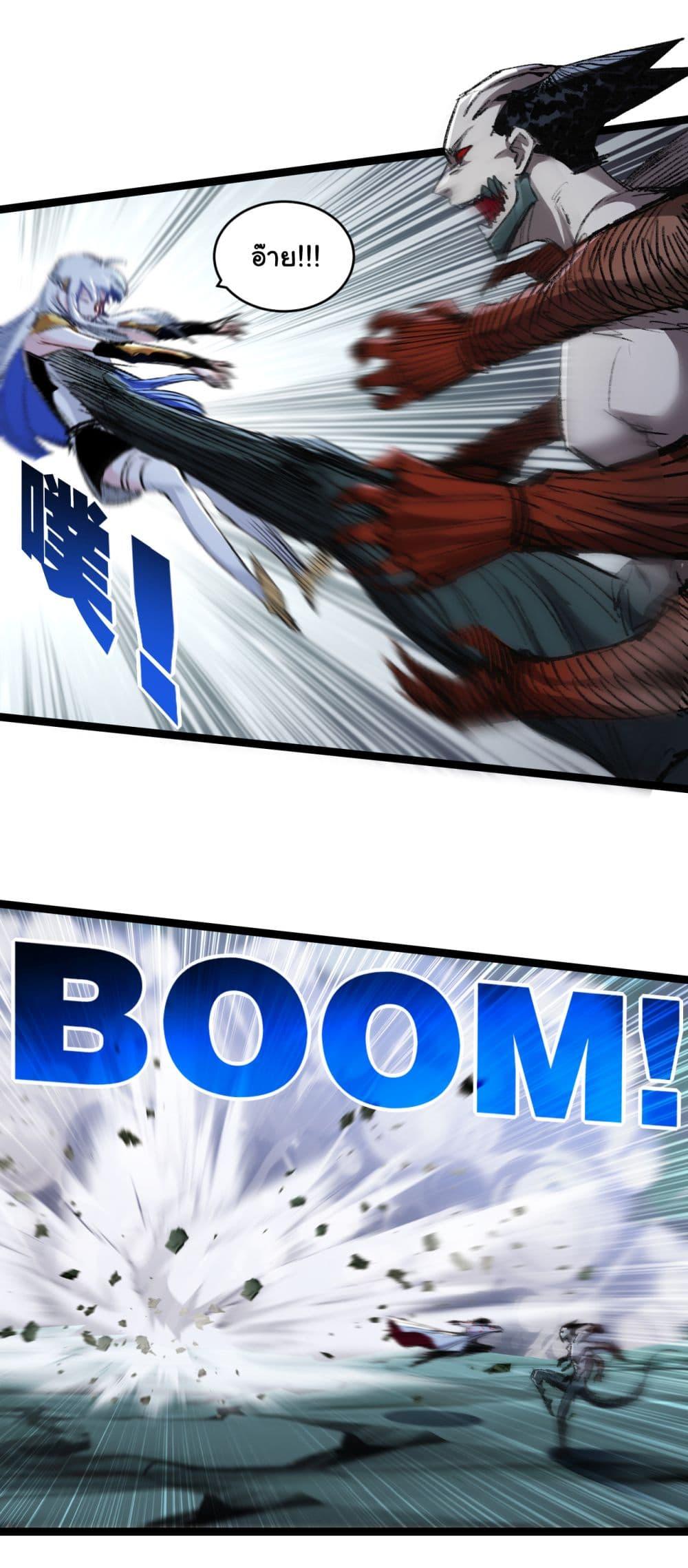 Manga-lc-com อ่านมังงะ อ่านการ์ตูน ออนไลน์ ฟรี I’m The Boss in Magic Moon ตอนที่ 1 2 3 4 5 6 7 8 9 10 11 12 13 14 ฟรี ไม่มีโฆษณา Manga-lc - อ่าน มังงะ อ่าน การ์ตูน ออนไลน์ อ่านมังงะ ฟรี