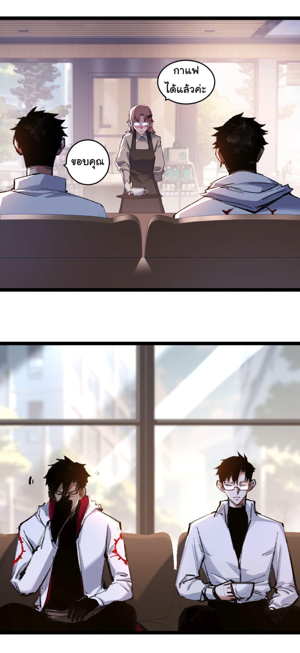 Manga-lc-com อ่านมังงะ อ่านการ์ตูน ออนไลน์ ฟรี I’m The Boss in Magic Moon ตอนที่ 1 2 3 4 5 6 7 8 9 10 11 12 13 14 ฟรี ไม่มีโฆษณา Manga-lc - อ่าน มังงะ อ่าน การ์ตูน ออนไลน์ อ่านมังงะ ฟรี