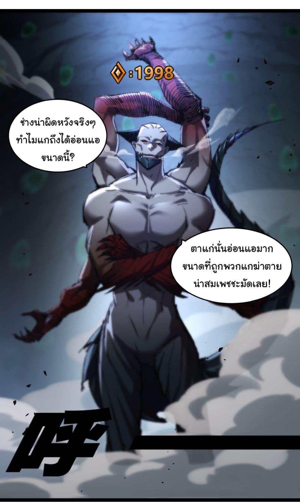 Manga-lc-com อ่านมังงะ อ่านการ์ตูน ออนไลน์ ฟรี I’m The Boss in Magic Moon ตอนที่ 1 2 3 4 5 6 7 8 9 10 11 12 13 14 ฟรี ไม่มีโฆษณา Manga-lc - อ่าน มังงะ อ่าน การ์ตูน ออนไลน์ อ่านมังงะ ฟรี