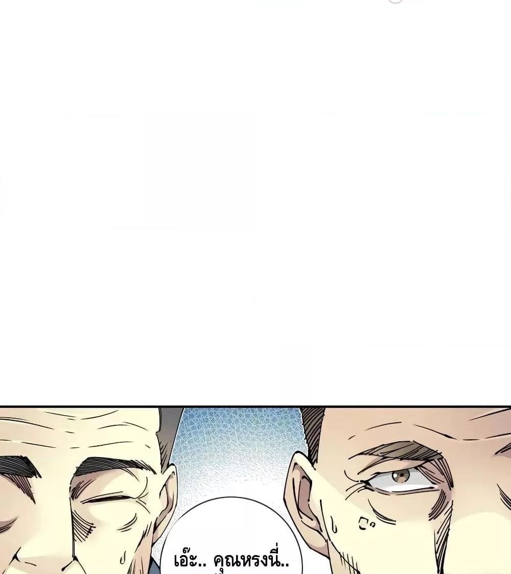 Manga-lc-com อ่านมังงะ อ่านการ์ตูน ออนไลน์ ฟรี TheEternalClu ตอนที่ 1 2 3 4 5 6 7 8 9 10 11 12 13 14 ฟรี ไม่มีโฆษณา Manga-lc - อ่าน มังงะ อ่าน การ์ตูน ออนไลน์ อ่านมังงะ ฟรี